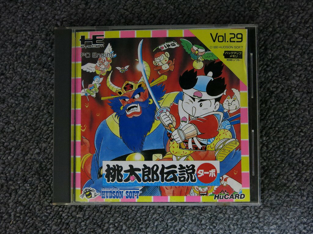 製品画像：5位