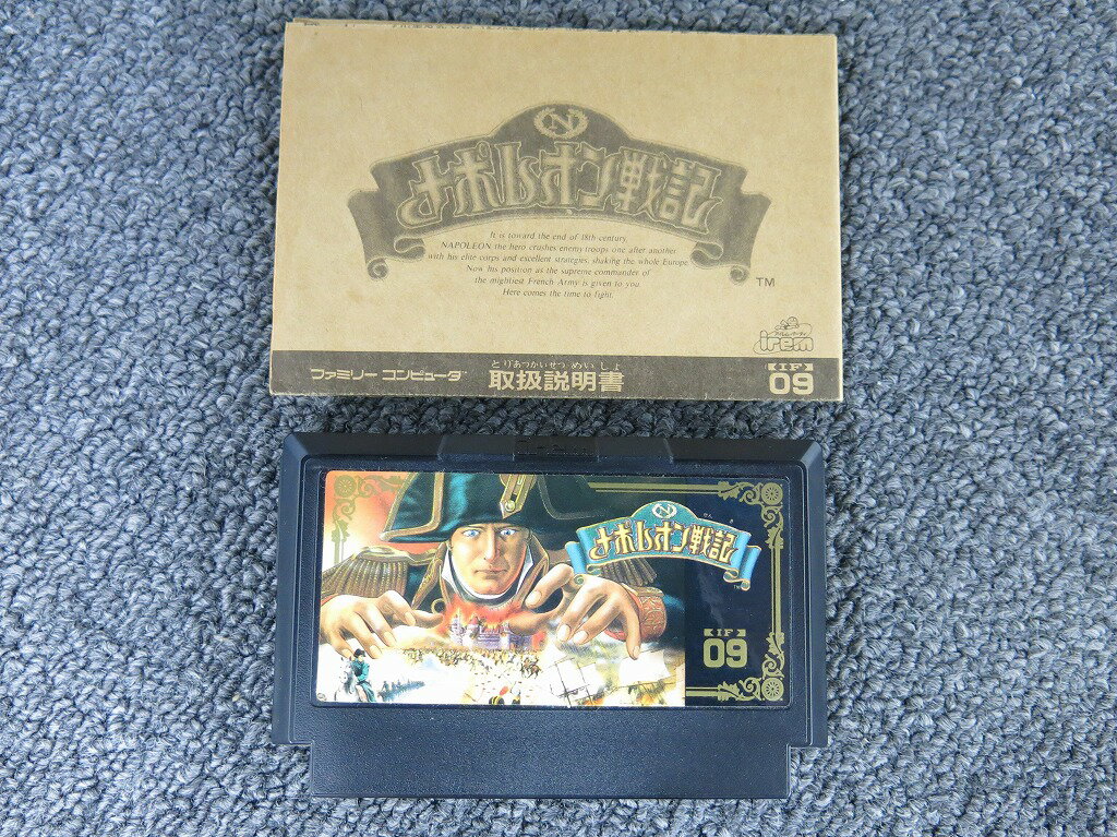 【期間限定セール】アイレム irem FCソフト ナポレオン戦記 取説・ソフトのみ 【中古】
