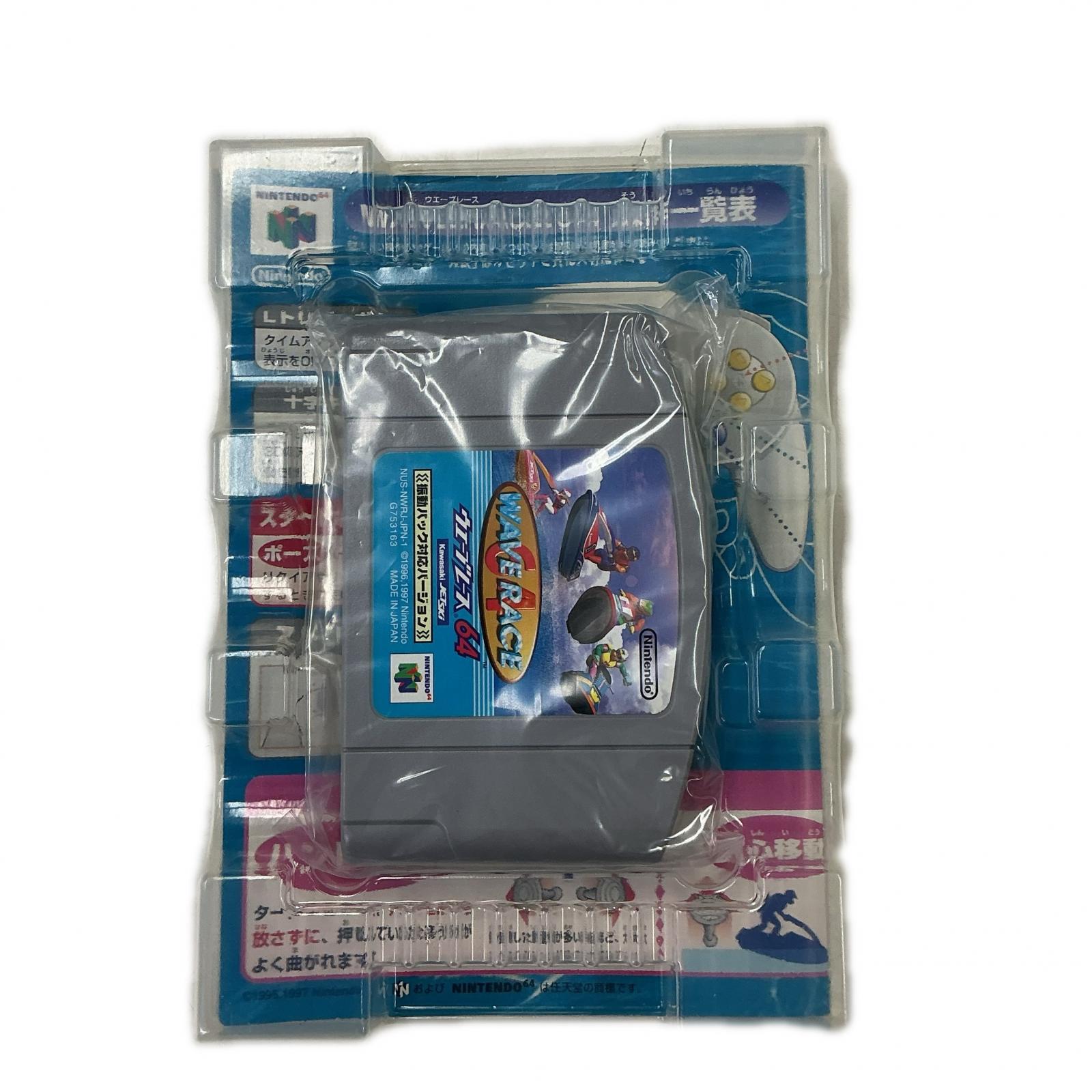 ワットマン楽天市場店のNintendo Nintendo ゲームソフト NINTENDO64 ウェーブレース64【中古】｜アングル3