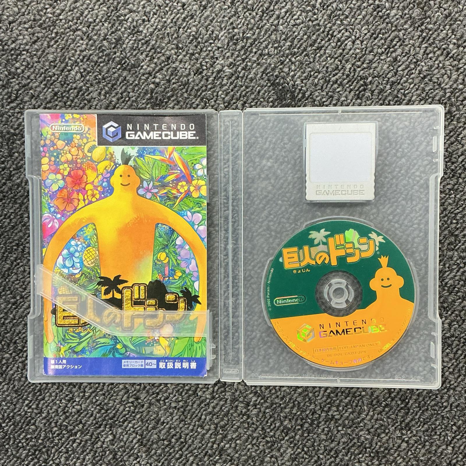 ワットマン楽天市場店のNintendo　ゲームキューブソフト　巨人のドシン【中古】｜アングル2