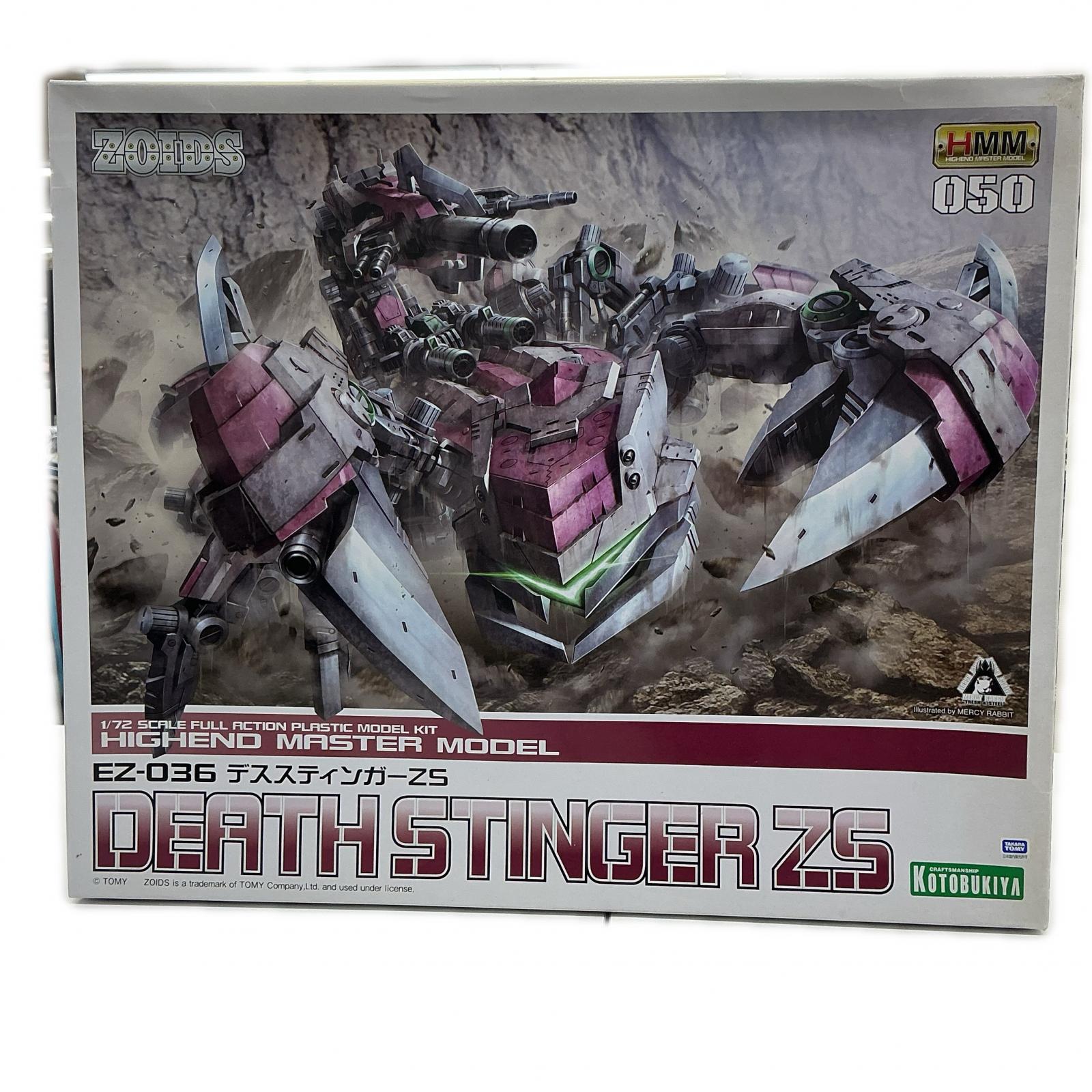 未開封未組立 ゾイド デススティンガー EZ-036 トミー 壽屋(KOTOBUKIYA) ZOIDS EZ-036 デススティンガー プラモデル