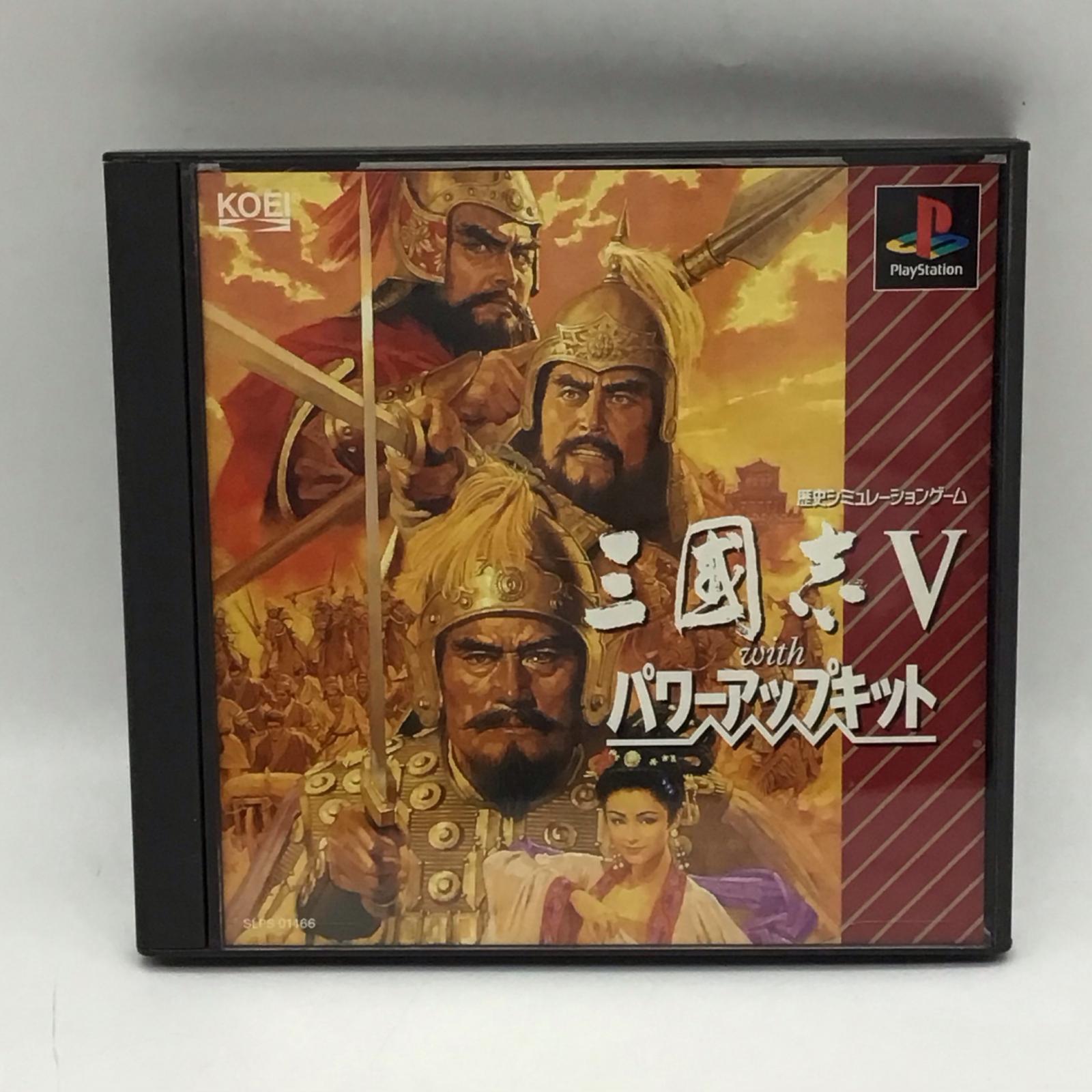 三國志 10 with パワーアップキット ANNIVERSARY BOX o7r6kf1 Amazon | 三國志 10 with パワーアップキット | PCゲーム | PCソフト