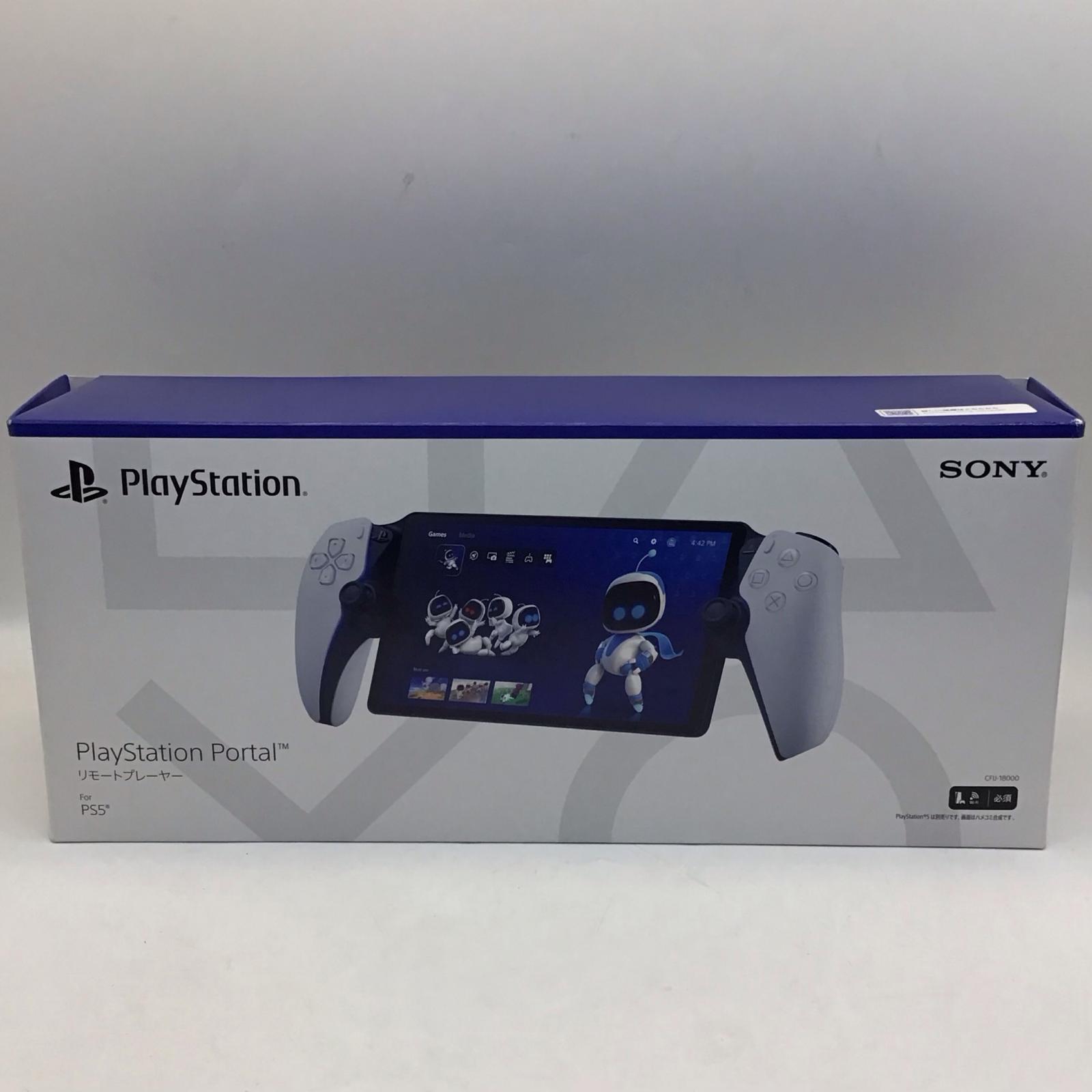 PSポータル　中古美品 SONY Playstation Portal リモートプレーヤー CFIJ-18000|中古家電