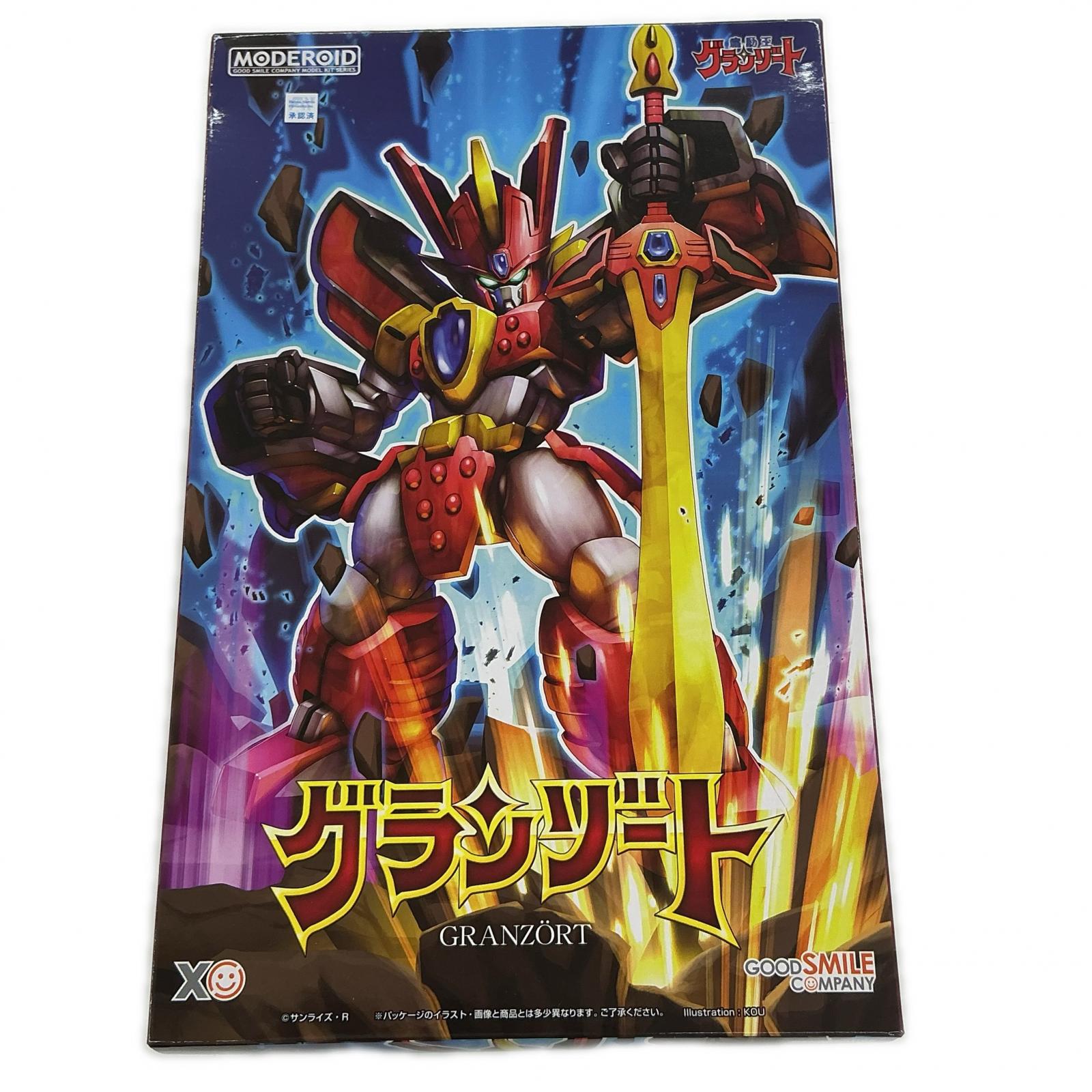 製品画像：23位