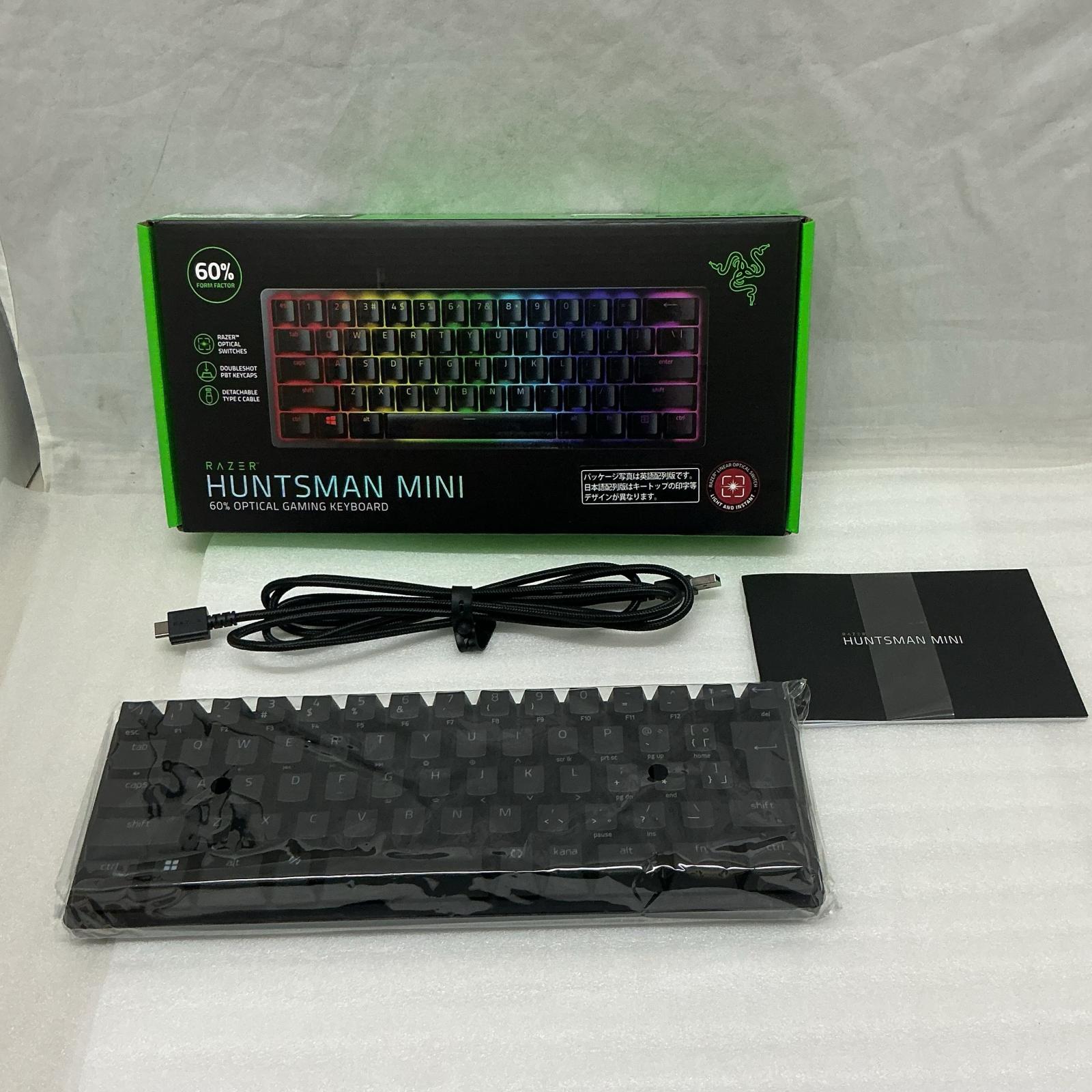 Rakuten - Razer RAZWR HUNTSMAN MINI ブラック【中古】