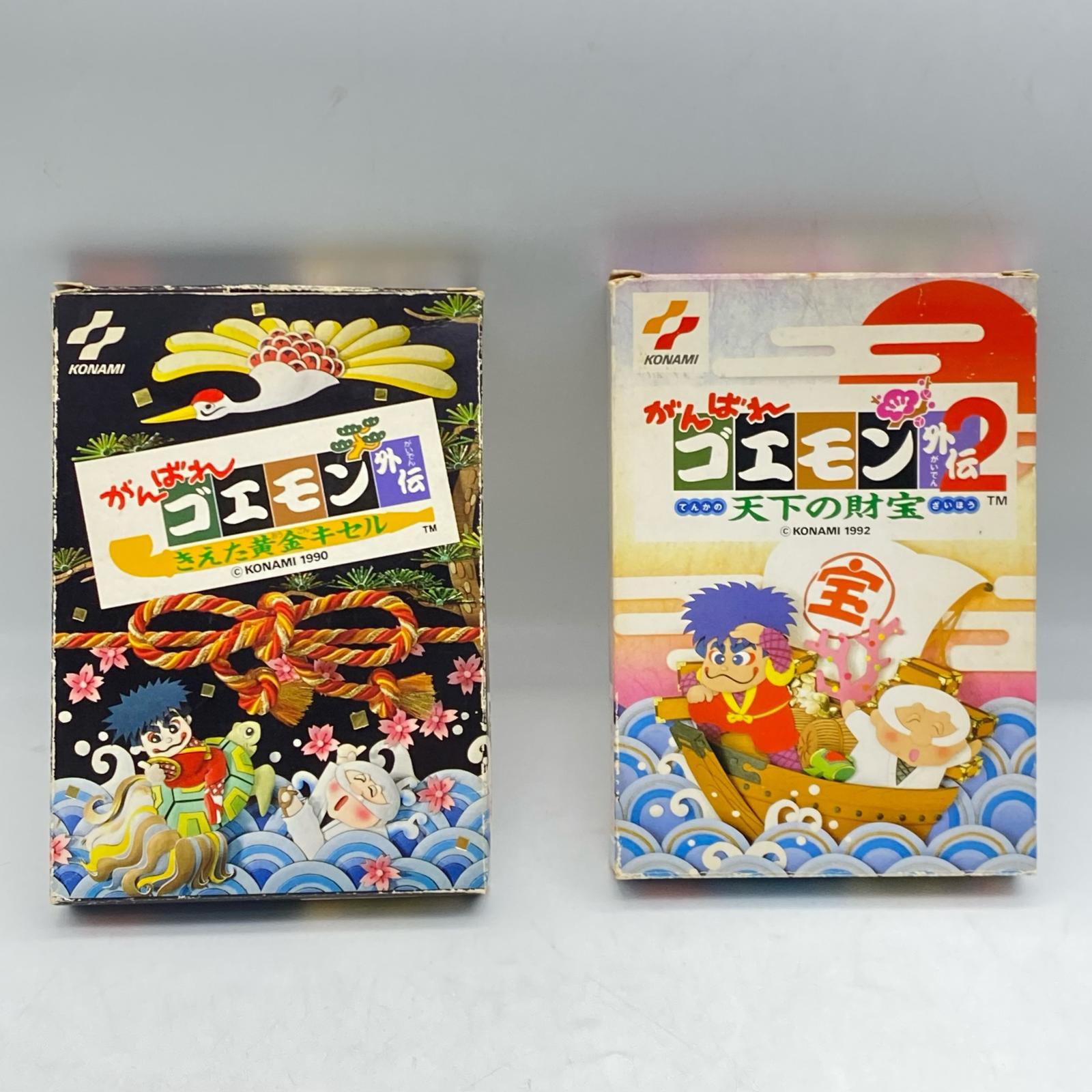 ファミコン　ソフトセット ファミコン ソフト セット ゲームソフト ファミリーコンピュータ