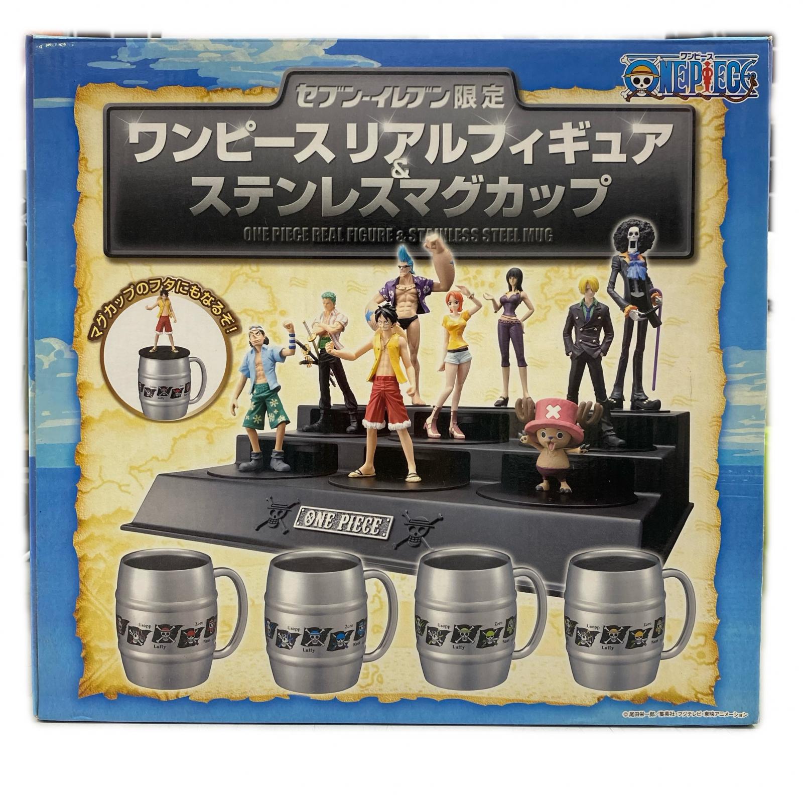 セブンイレブン限定 ワンピースリアルフィギュア・ステンレスマグカップセット 【中古】