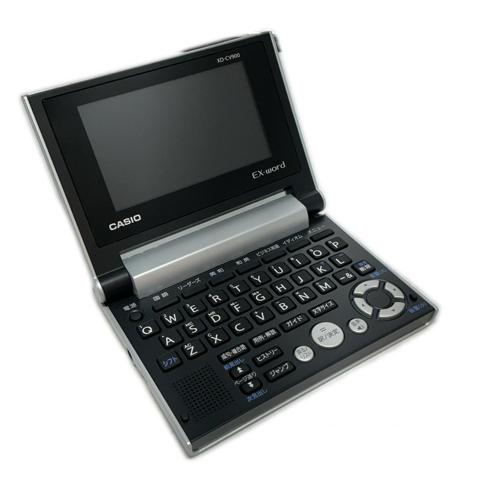 CASIO カシオ ワープロ Darwin CX-9000 Personal Word Processor 外箱 
