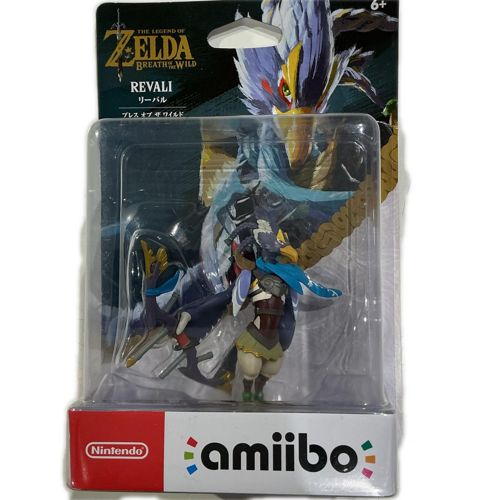 楽天市場】amiibo ゼルダの伝説 ブレス オブ ザ ワイルドの通販