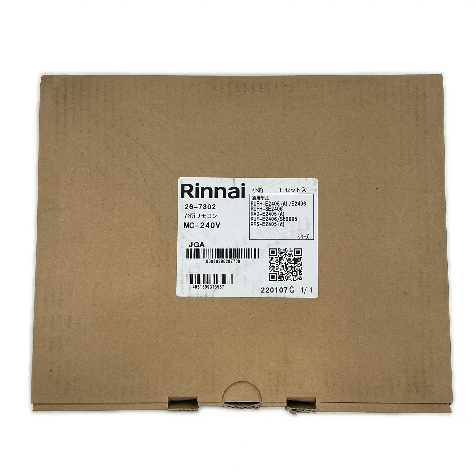 【未使用】 空調器具 RINNAI MC-240V【中古】