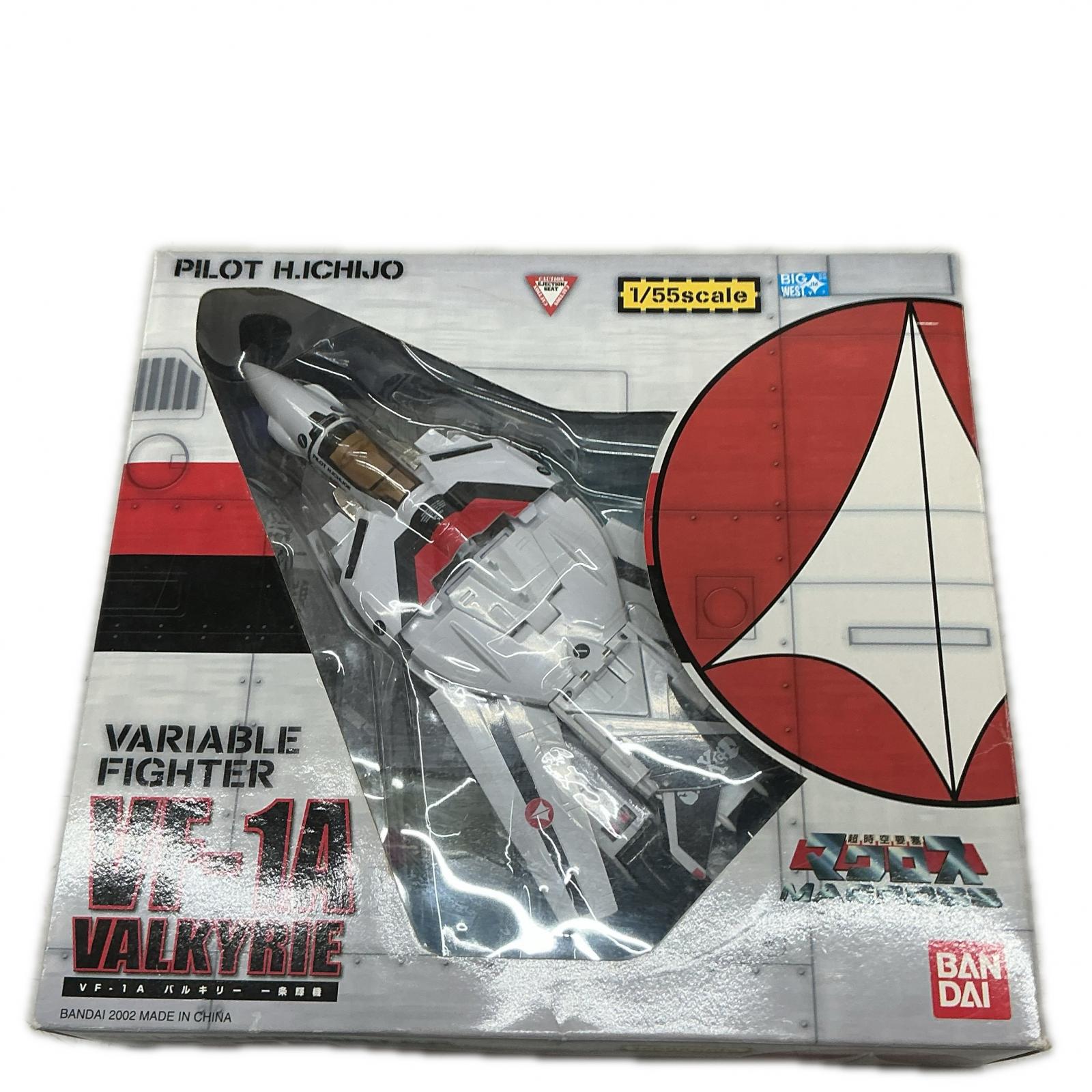 楽天市場】マクロス VF－1A マックス機の通販