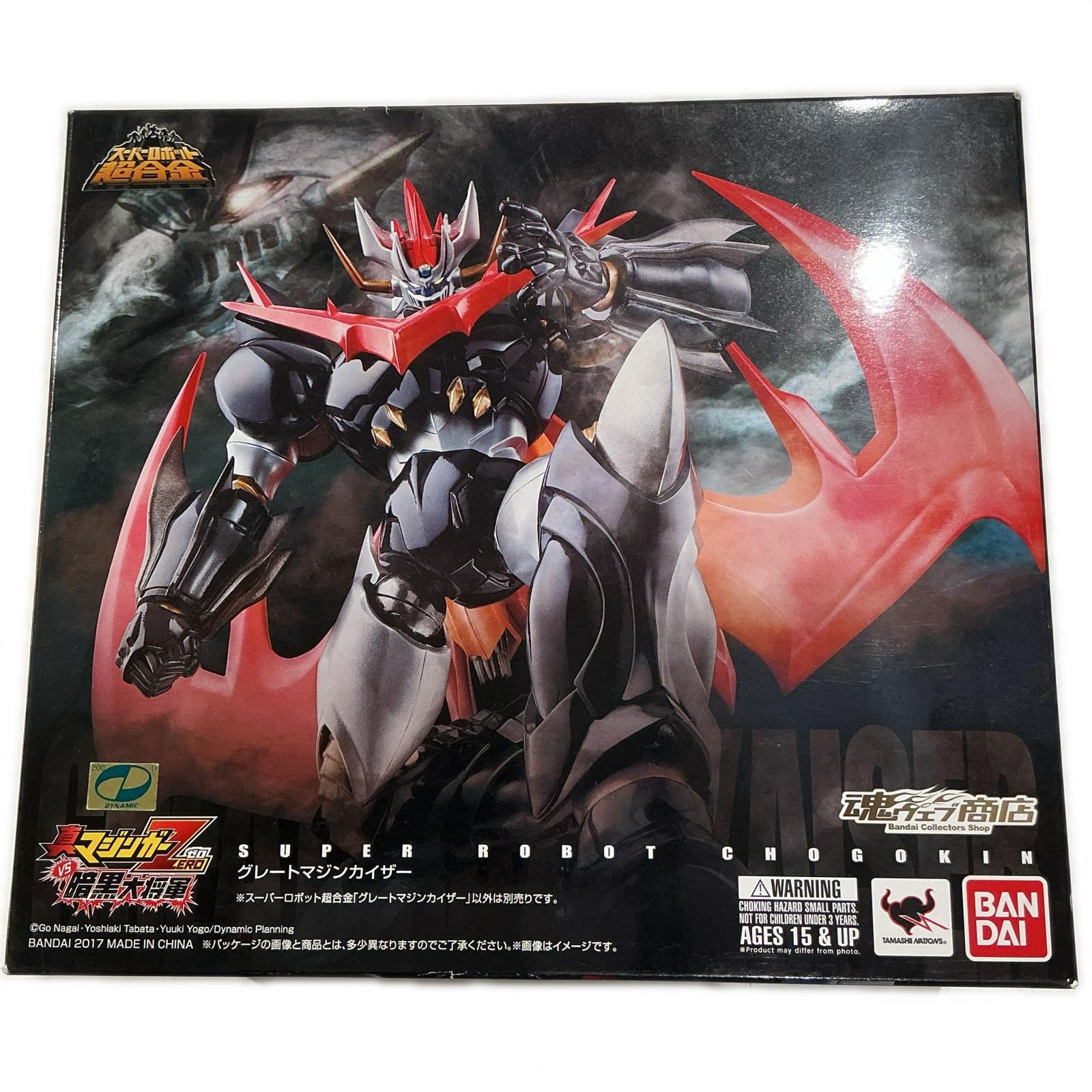 Rakuten - 【未使用】スーパーロボット超合金 フィギュア スーパーロボット超合金 真マジンガー ゼット vs 暗黒大将軍 グレートマジンカイザー【中古】