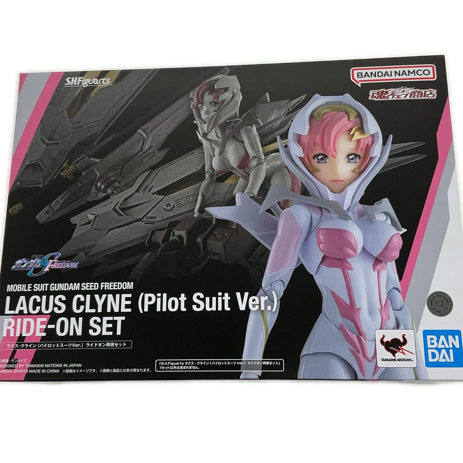 パイロットフィギュア 1/10ケース付 航空自衛隊パイロットフィギュア (立ちポーズ)1/32＆1/48スケール 2種