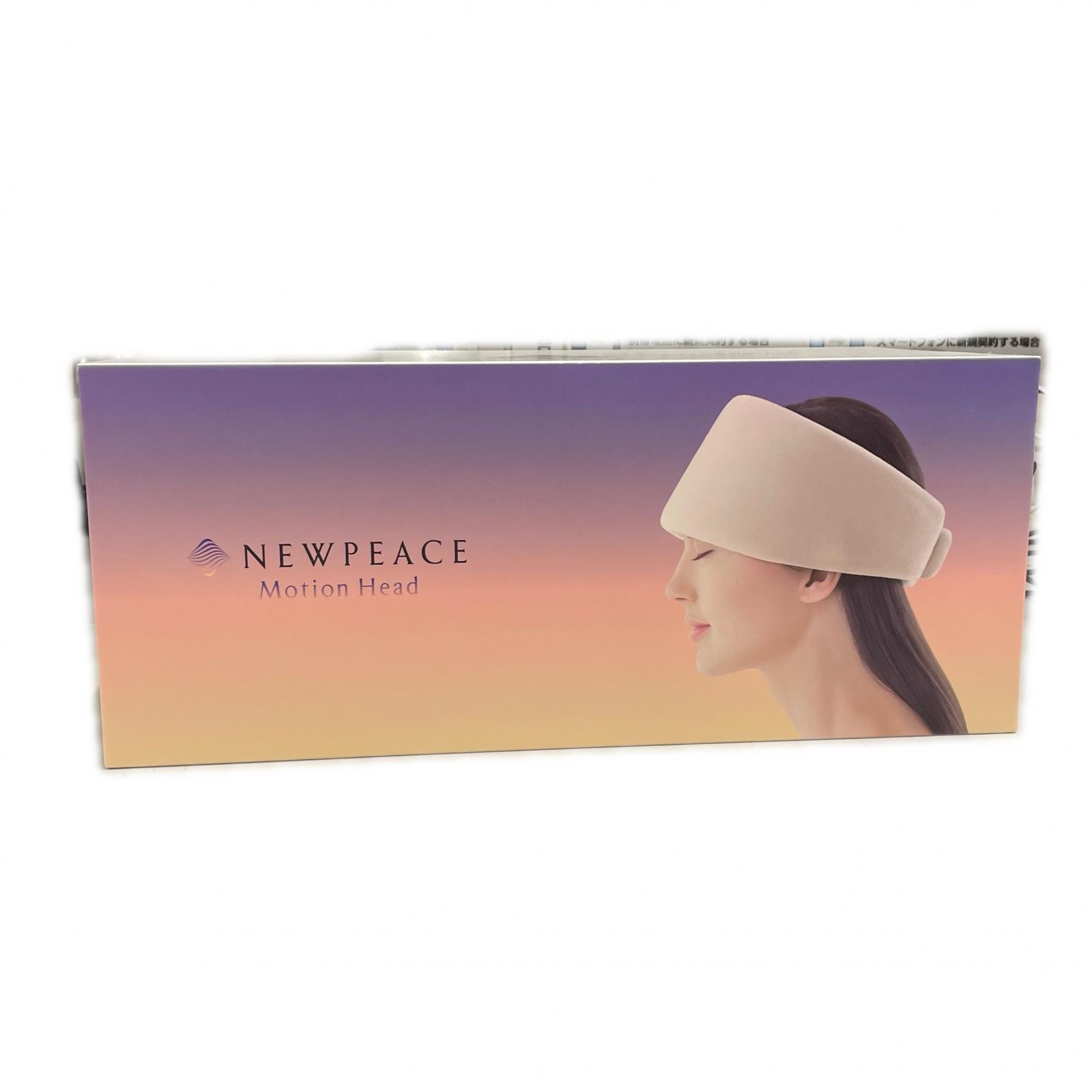 NewPeace NewPeace 生活家電 WE-AB00A
