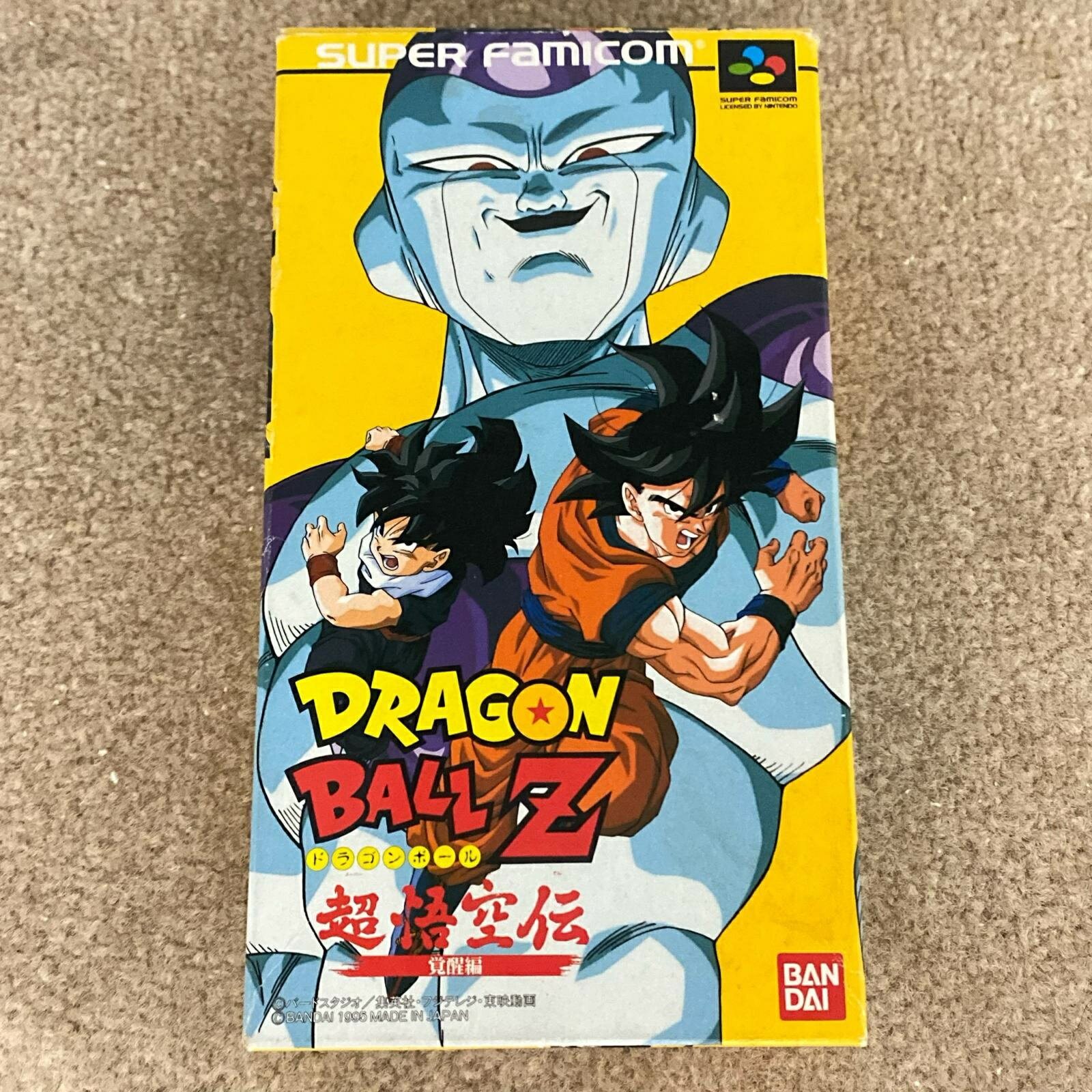 楽天市場】ドラゴンボールZ 超悟空伝 突撃編の通販