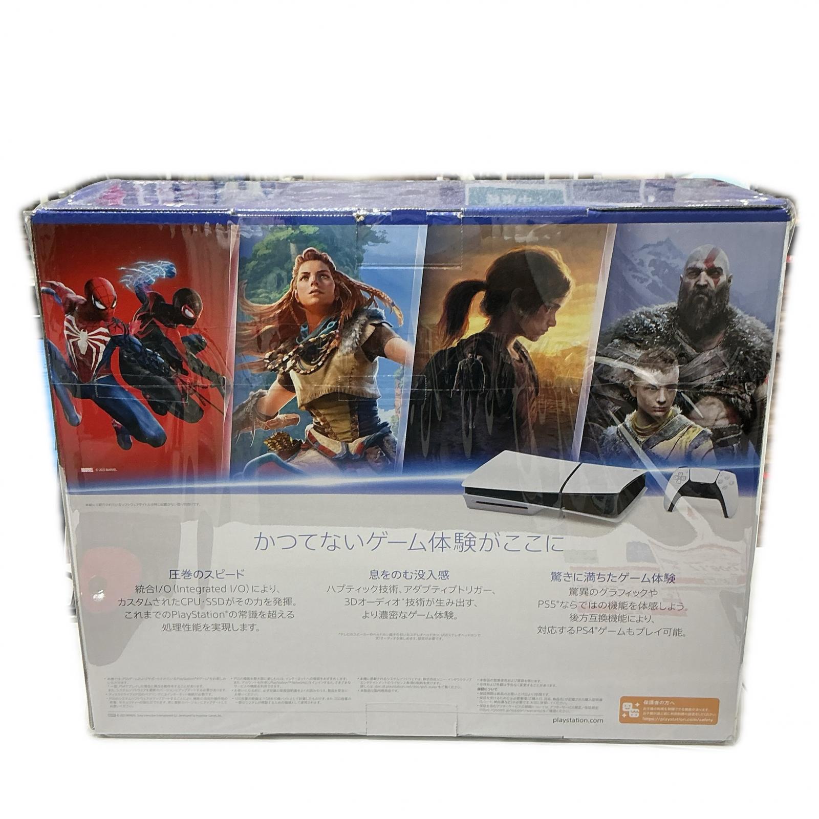 ワットマン楽天市場店のソニー SONY プレイステーション5本体 PlayStation 5 ホワイト/ブラック CFI-2000 A01【中古】｜アングル3