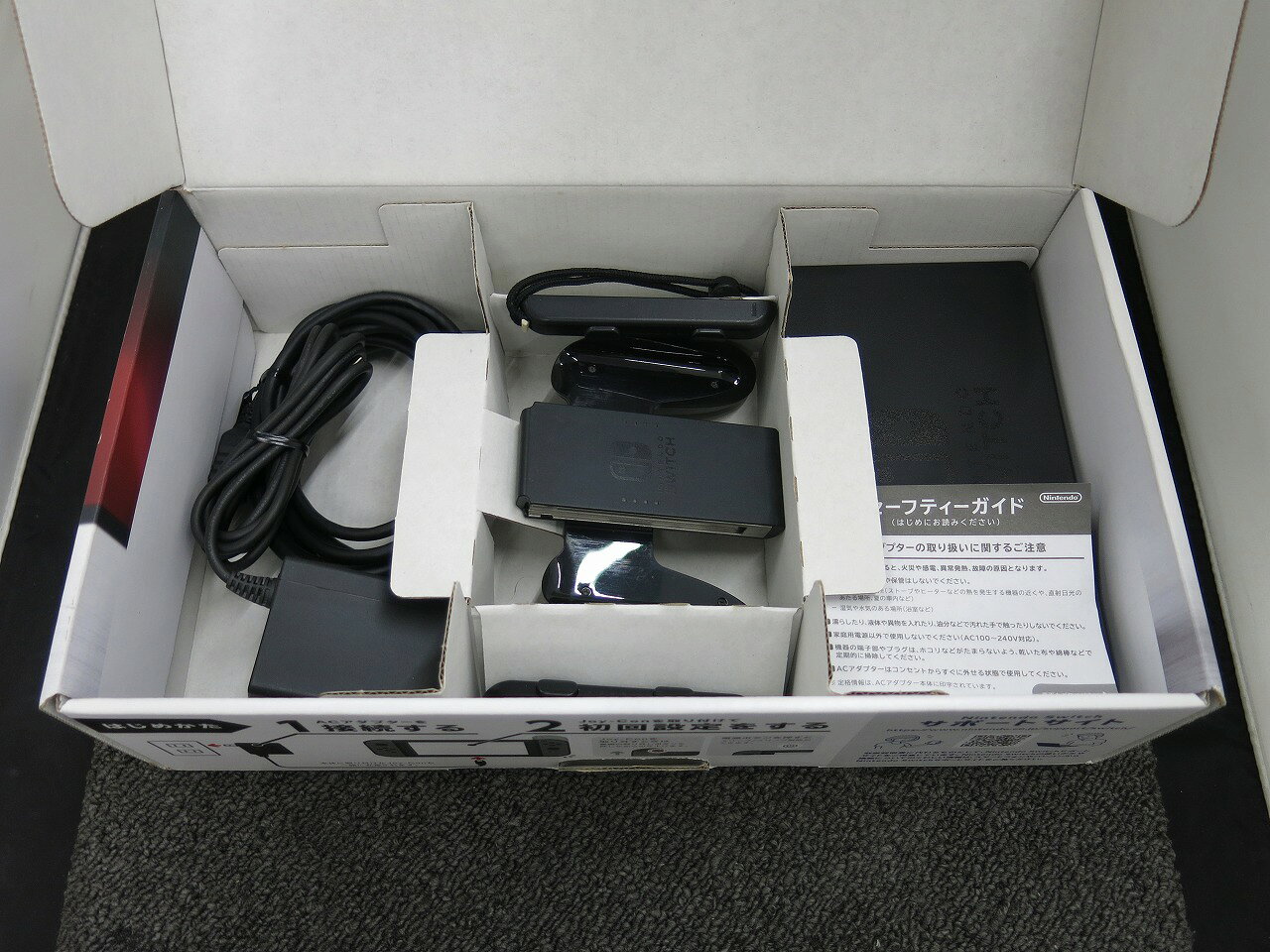 Nintendo Switch Joy-Con (L)/(R) グレー HAC-S-KAAAA【中古】 — vista 3