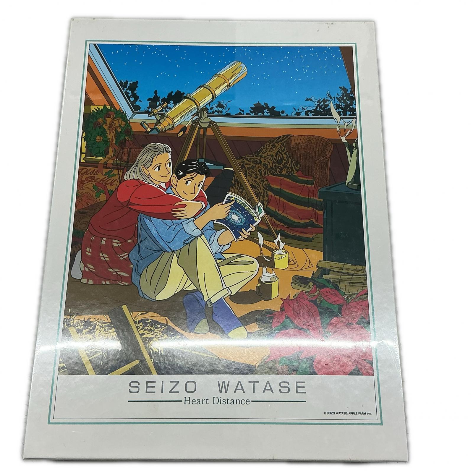 Rakuten - SEIZO WATASE 500ピースパズル【中古】