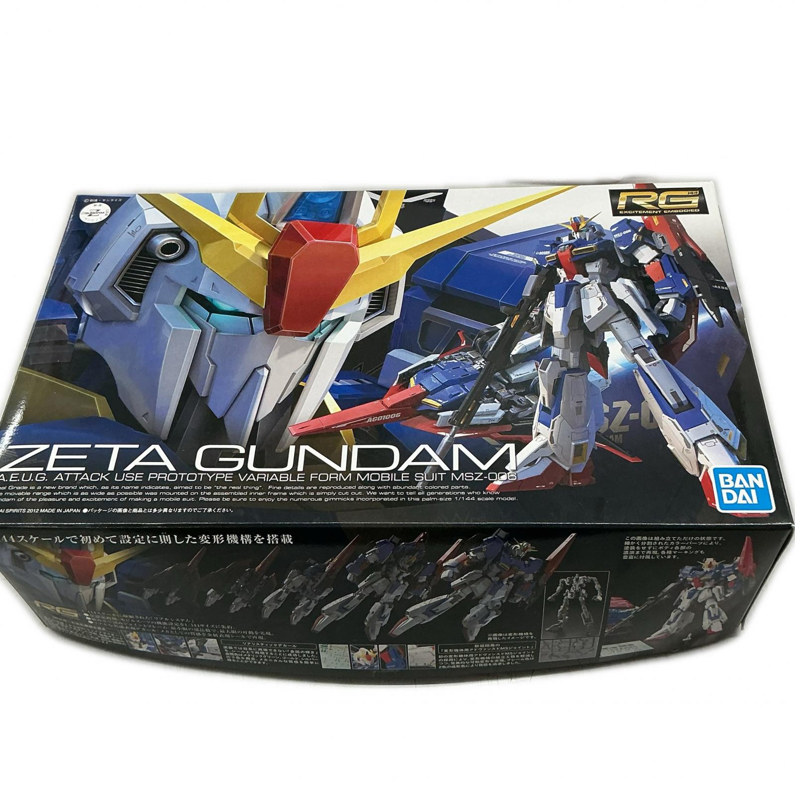 MSZ-006 ゼータガンダム （Zガンダム） （1/60スケール パーフェクト