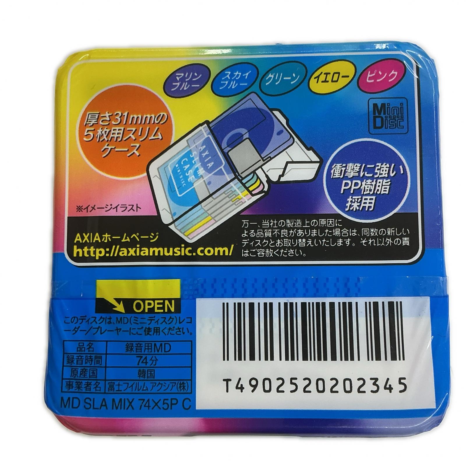 ワットマン楽天市場店の【未使用】AXIA AXIA オーディオ関連 AXIA MD SLA MIX 74X5P C【中古】｜アングル2