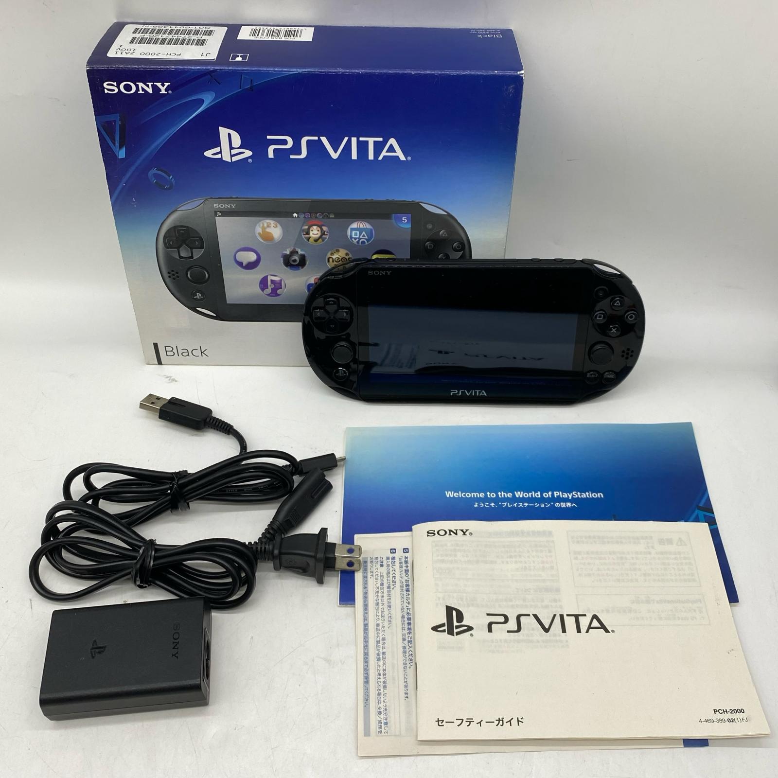 SONY PS Vita PCH-2000 メモリーカード8GB【中古】
