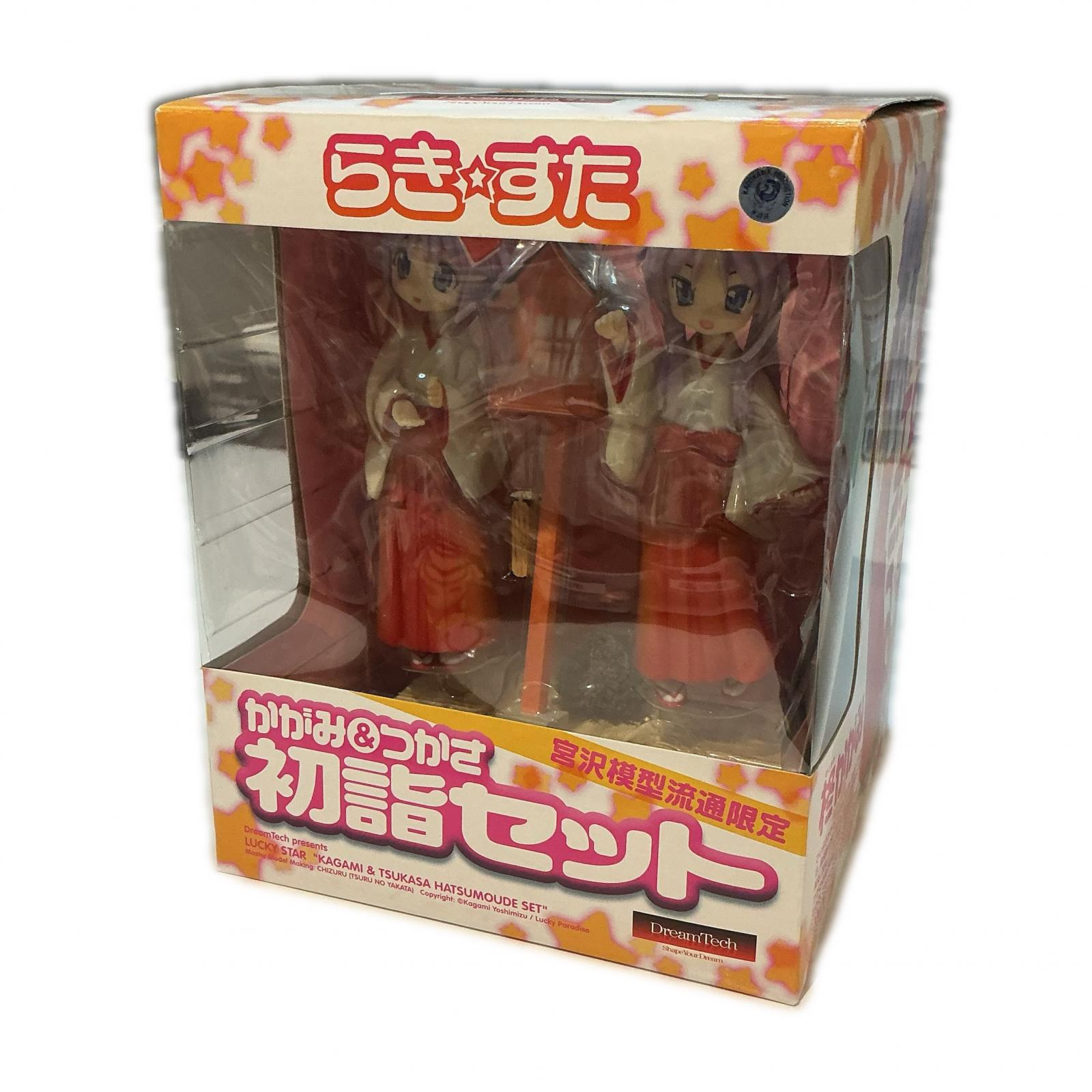 楽天市場】らき☆すた フィギュアの通販