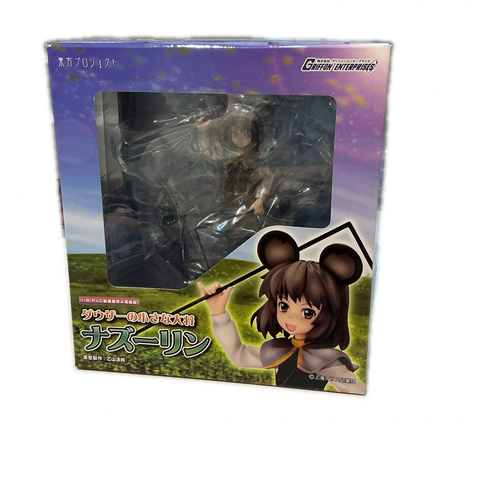東方プロジェクト 東方プロジェクト フィギュア ナズーリン【中古】