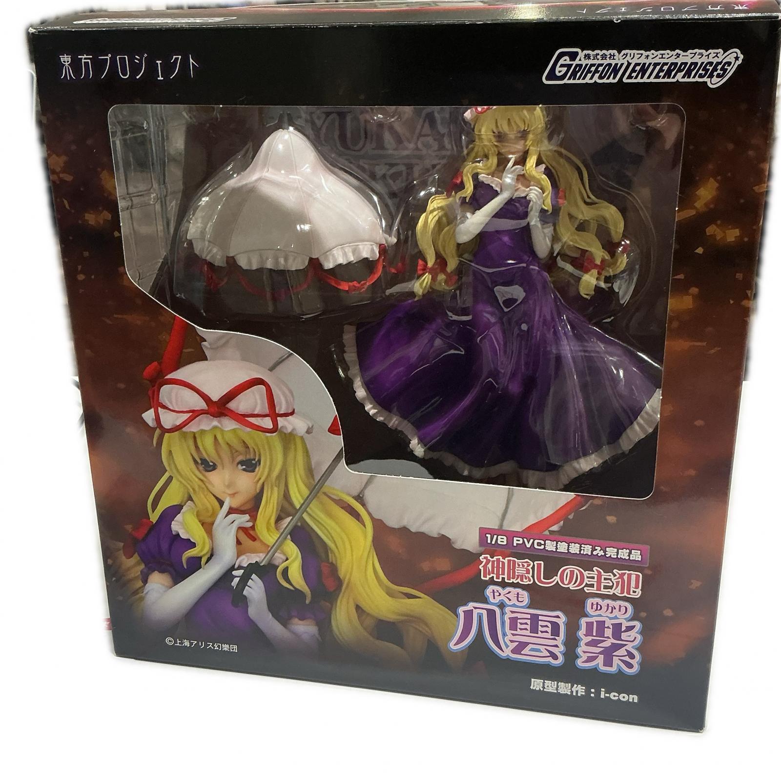 楽天市場】八雲紫 フィギュアの通販