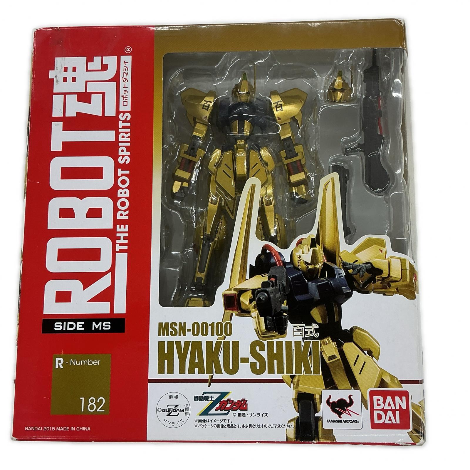 楽天市場】ROBOT魂 百式の通販