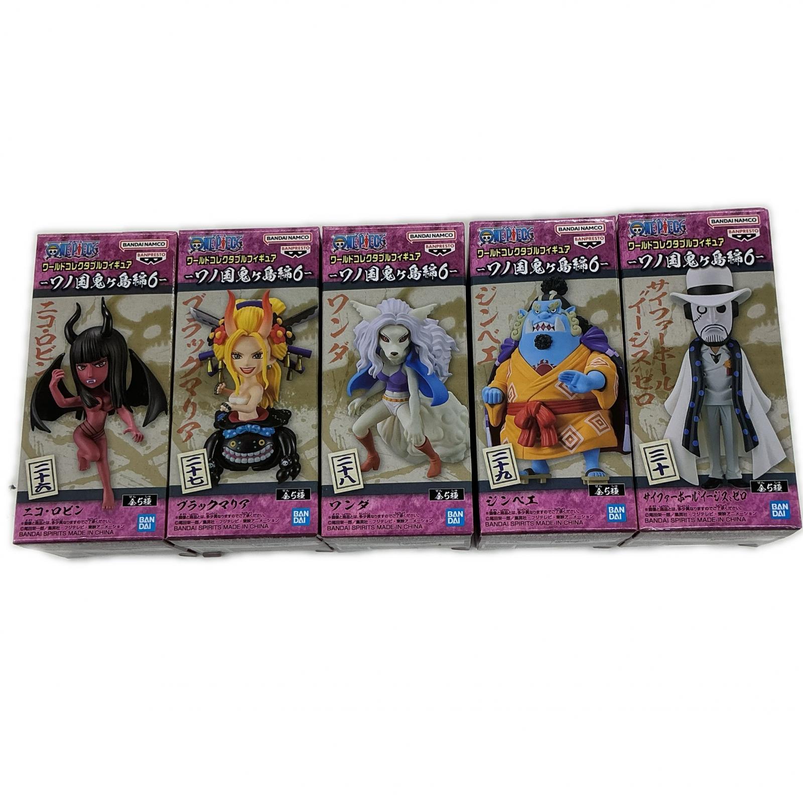 Rakuten - 【未使用】BANDAI SPIRITS BANDAI SPIRITS フィギュア BANDAI SPIRITS ワンピースフィギュア ワノ国鬼ヶ島編6【中古】