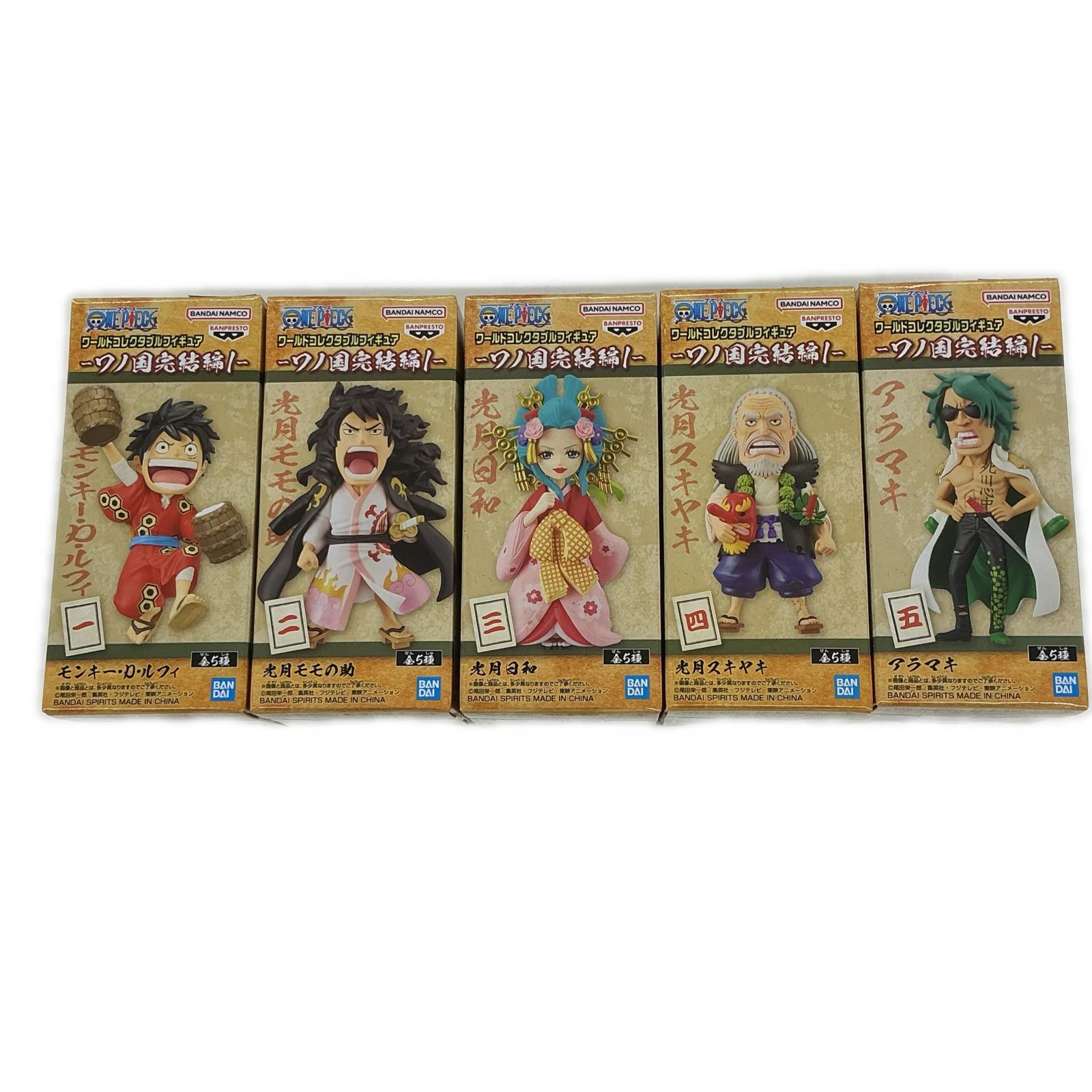 【6/20(土)20時〜全品ポイント10倍！要エントリー】【未使用】ワンピース ワンピース フィギュア BANDAI SPIRITS ワンピースフィギュア ワノ国完結編1【中古】