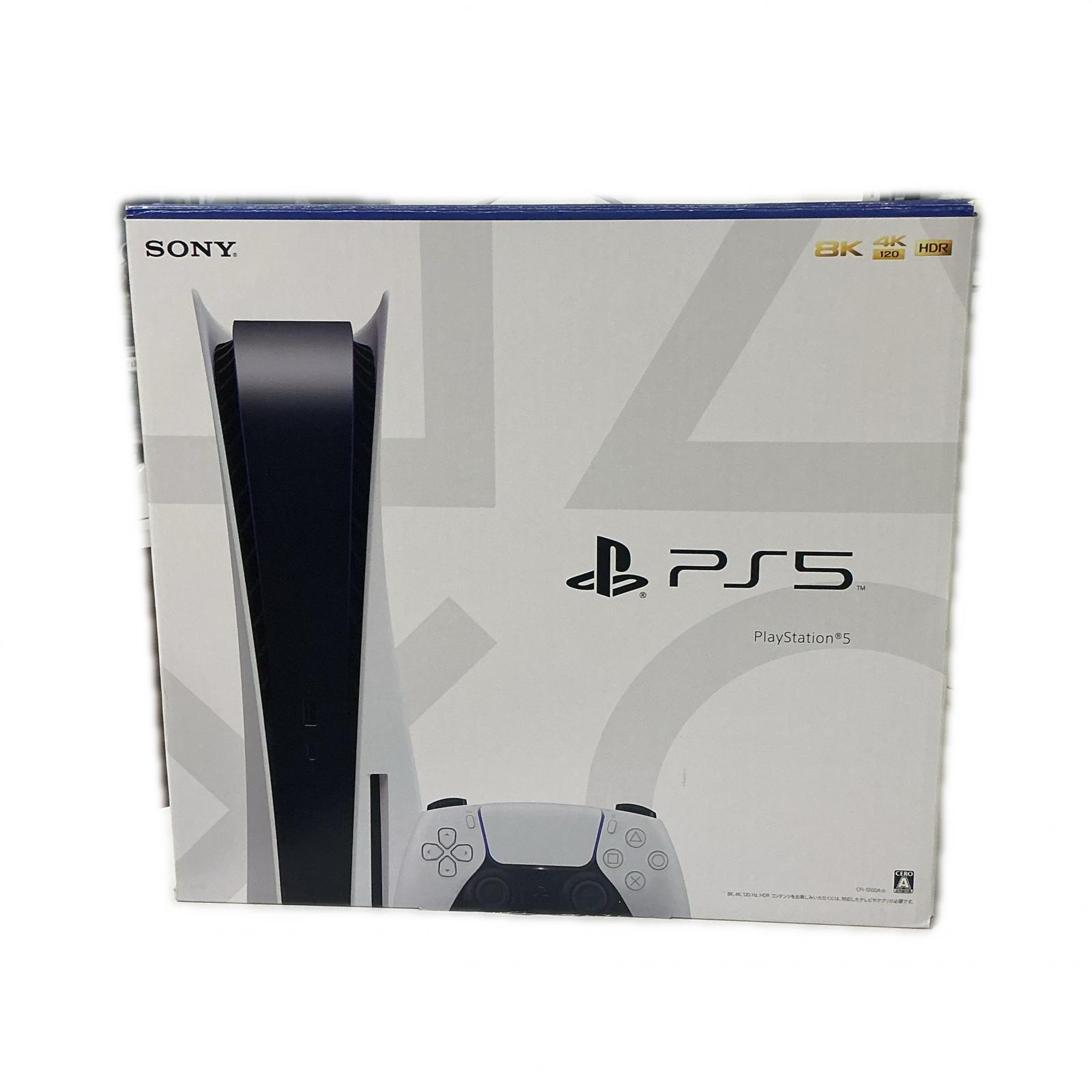 楽天市場】ps5 cfi-1000a01の通販