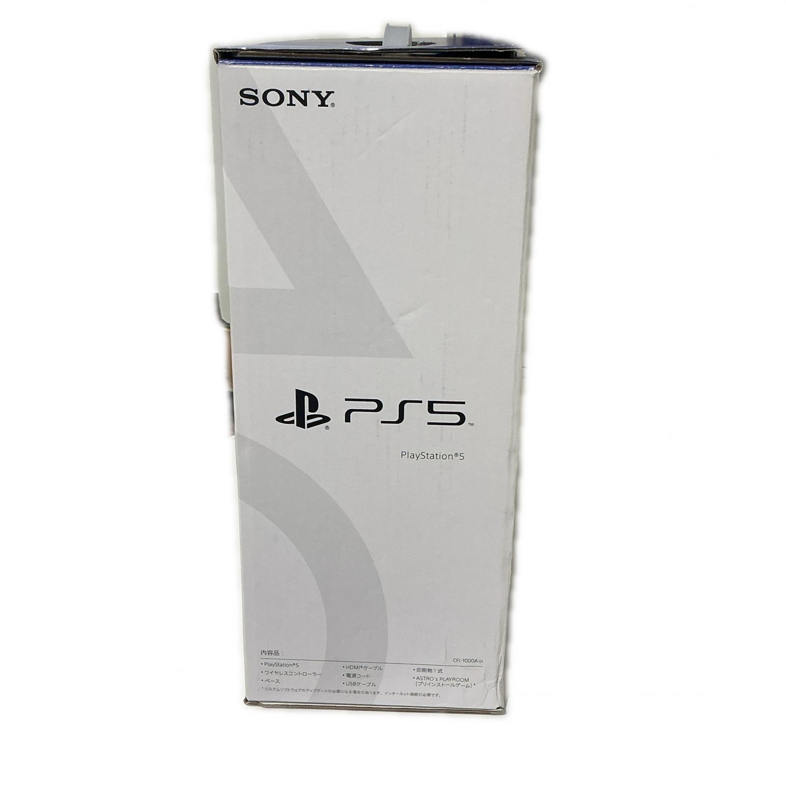 ワットマン楽天市場店のPlayStation プレイステーション5本体 PS5 CFI-1000A01 ホワイト【中古】｜アングル2