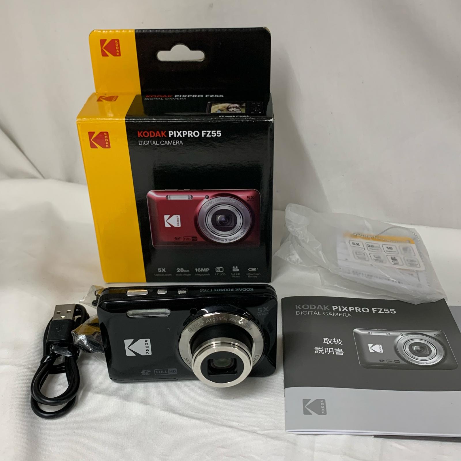 楽天市場】kodak pixpro fz53の通販