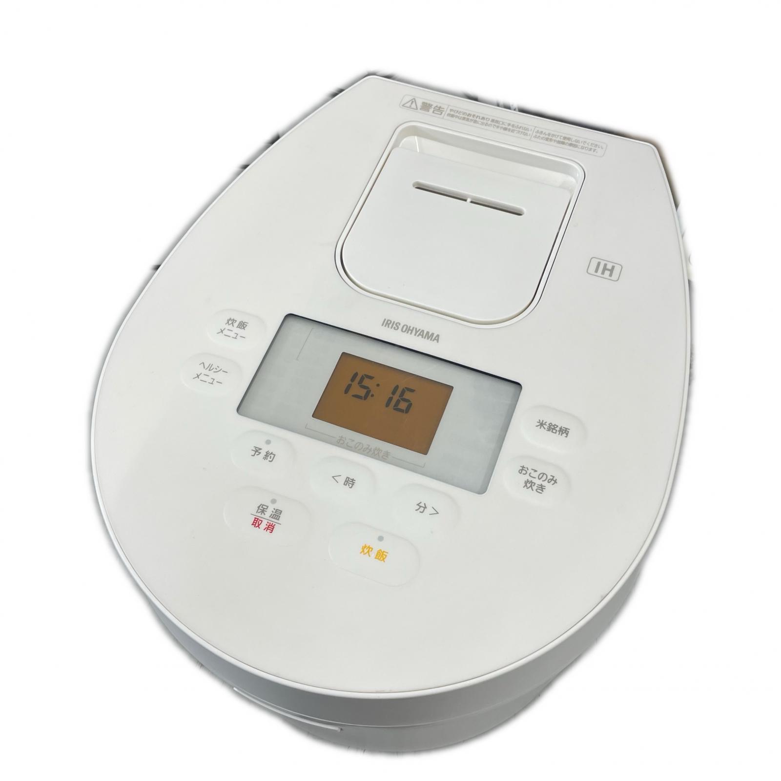 楽天市場】アイリスオーヤマ IH炊飯器 5.5合 RC-IL50-Wの通販