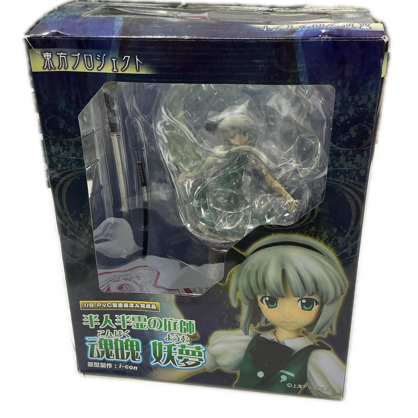 楽天市場】東方project 妖夢 フィギュアの通販