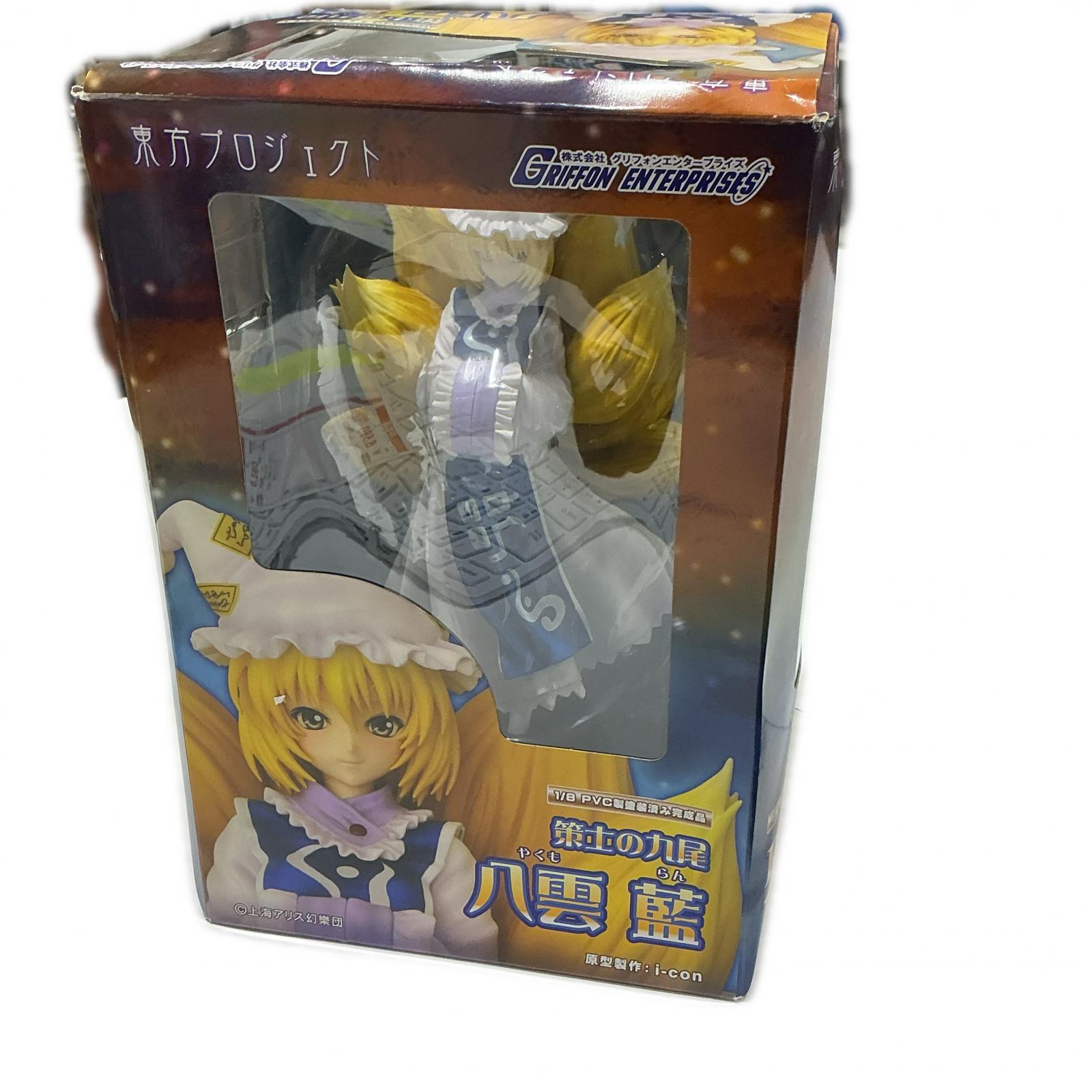 楽天市場】八雲藍（フィギュア｜コレクション）：ホビーの通販
