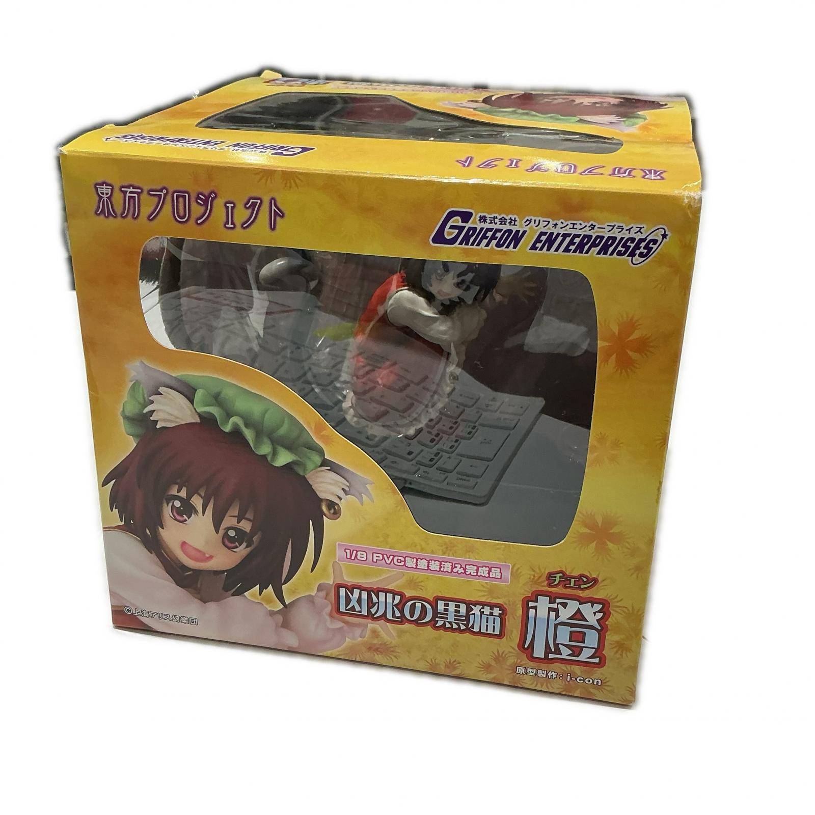 製品画像：25位