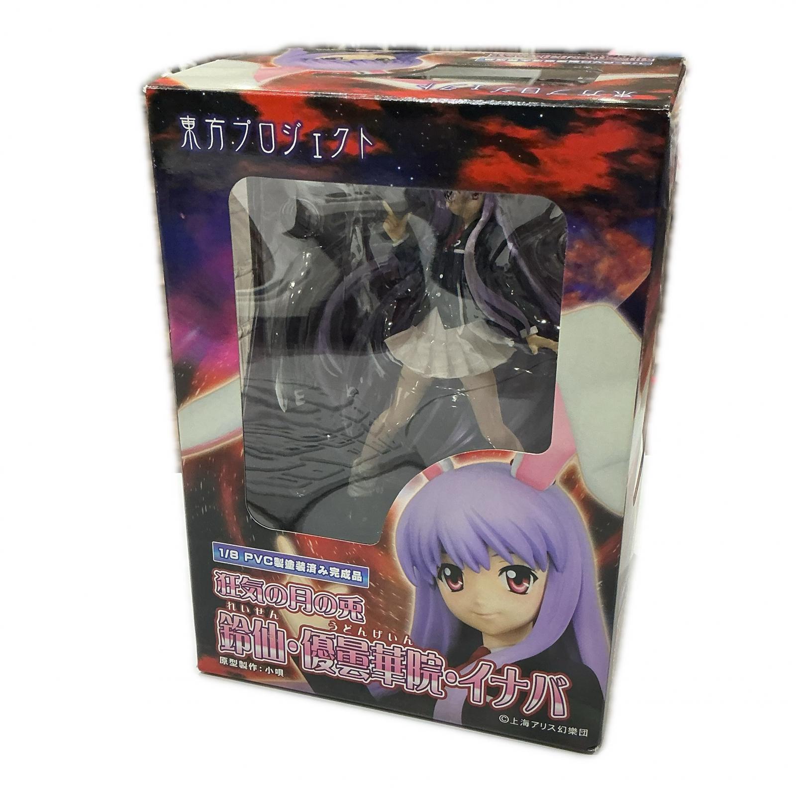 製品画像：24位