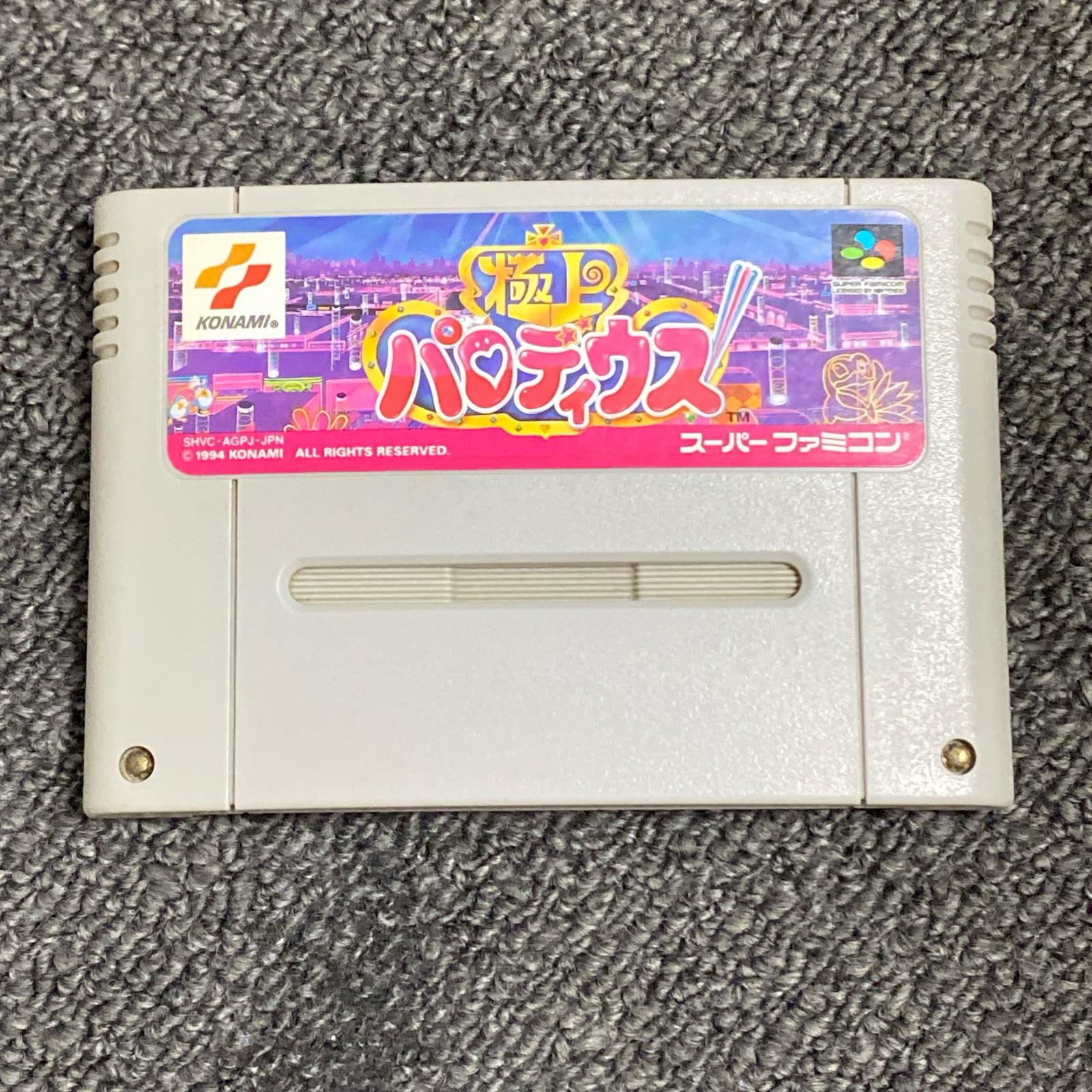 楽天市場】パロディ（スーパーファミコン｜テレビゲーム）の通販