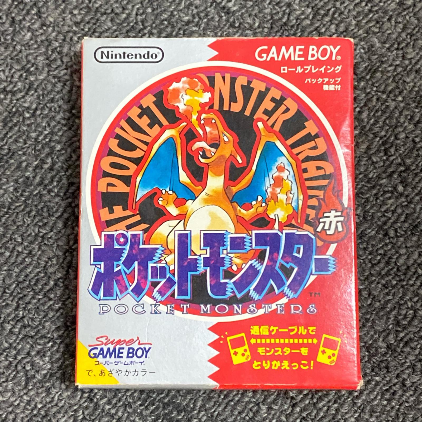 楽天市場】ポケットモンスター 赤 ゲームボーイの通販