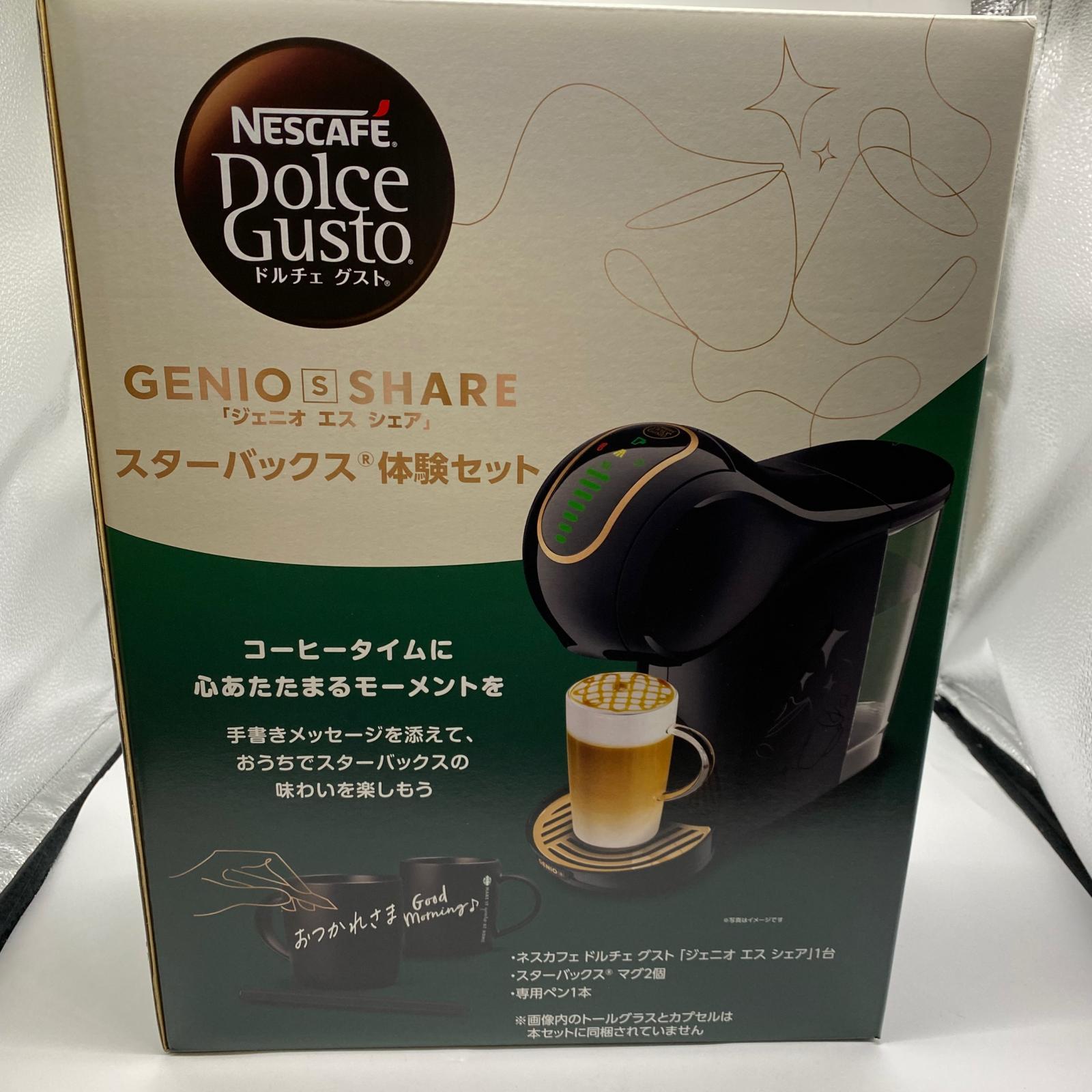 【ご注意】商品は店頭・他ネットショップでも販売しておりますので、ご注文をいただいても売り切れの場合がございます。ご了承ください。 商品名 NESCAFE ドルチェグスト　GENIO S STAR　スターバックス体験セット 商品説明 ＊マットブラックにローズゴールドのアクセントが映える限定デザイン＊ ※キャンペーンは保証対象外です。 ※カプセル別売。 ・PSマークの種類：PSE(丸型) ・届出事業者名：ネスレ日本株式会社 型番：STARHA01 付属品 完備※主な付属品を記載するようしております。中古品の特性上、全ての付属品の正確な記載が難しいため詳細は掲載の写真にてご確認ください。付属品は写真にて【全て】掲載しております コンディションレベル N（未使用品） コンディションの備考 【全体】 未使用品の状態ですが、買取商品の為、完全な新品ではございません。その為、多少の汚れなどが見られる場合がございます。付属品の記載がある商品の場合、付属品も同様です。(減額済)。【詳細】内容物等確認の為、開封しております。 配送方法 宅配便 商品番号 9339020173304 在庫お問合せ先 【ワットマンテック横須賀佐原店】　046-839-3687 【ご注意】当社オンラインショップ以外で情報、商品写真、画像、文章等を無断で転用しているページは偽サイトであり当店とは一切関係がございませんのでご注意ください。 接続先のURLをご確認ください。 楽天市場URL：https://www.rakuten.co.jp/ 楽天市場商品ページ：https://item.rakuten.co.jp/●●●NESCAFE ドルチェグスト　GENIO S STAR　スターバックス体験セット
