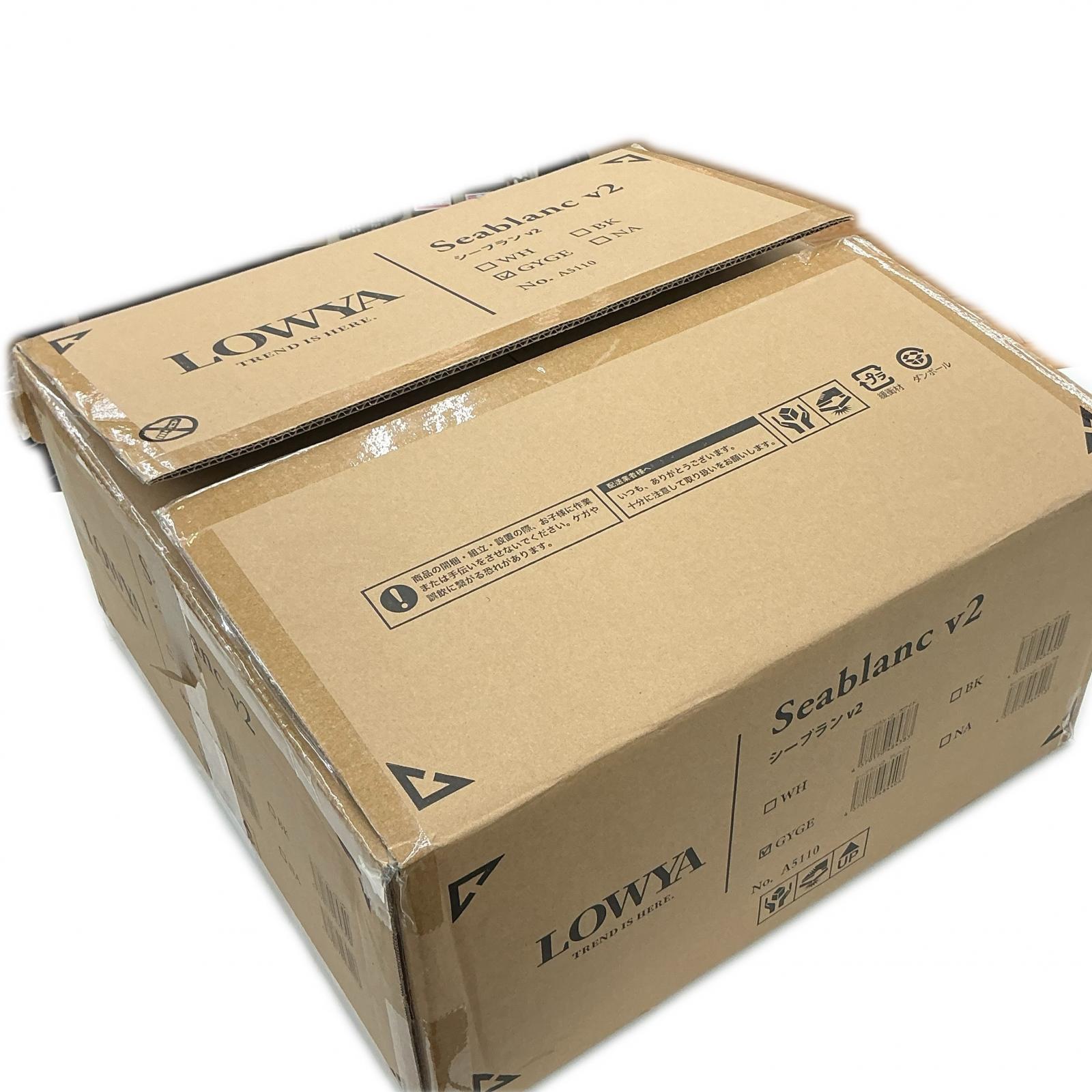 乐天商城 - 【未使用】 照明器具 照明 Seablanc V2 GYGE グレージュ【中古】