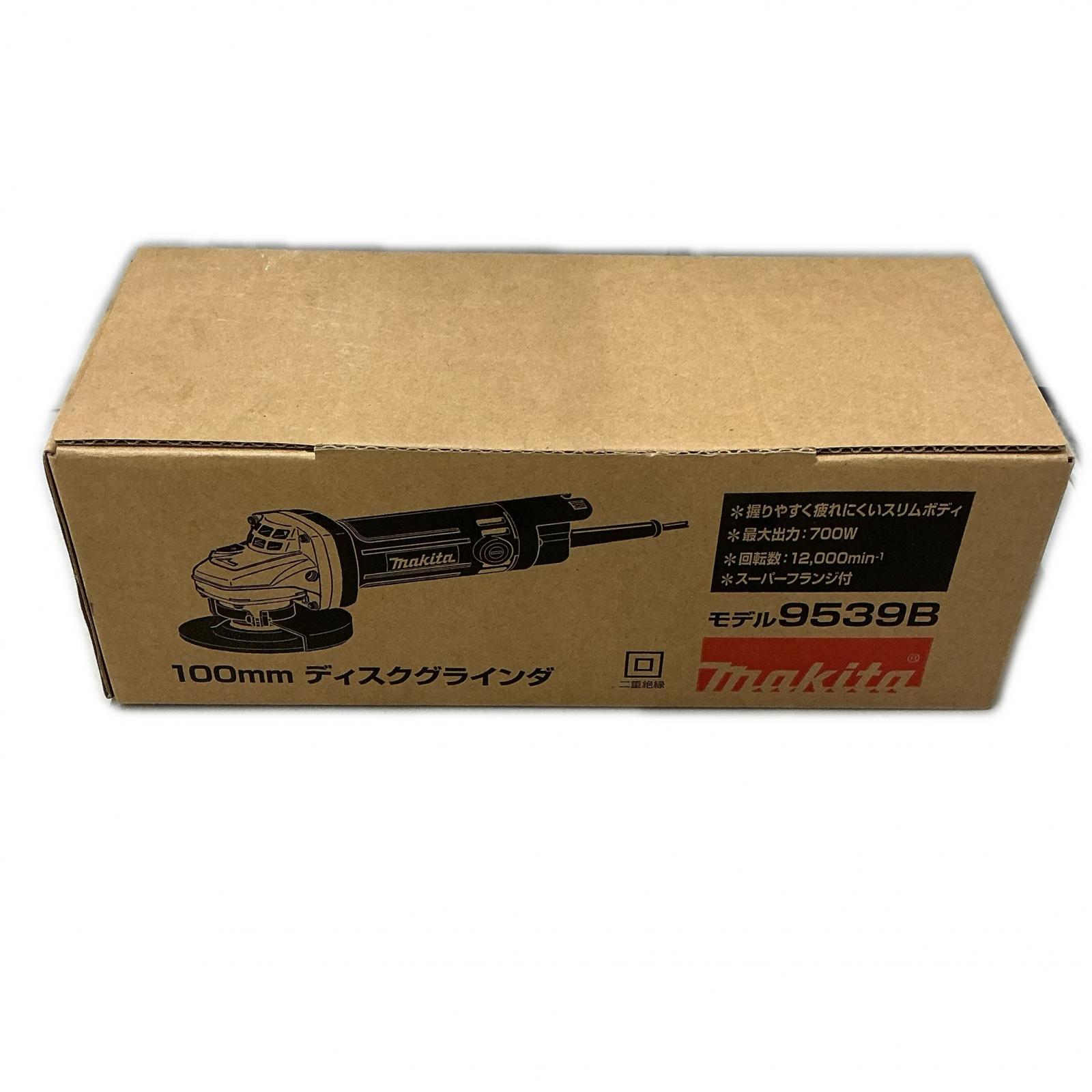 乐天商城 - 【未使用】マキタ makita 工具 9539B