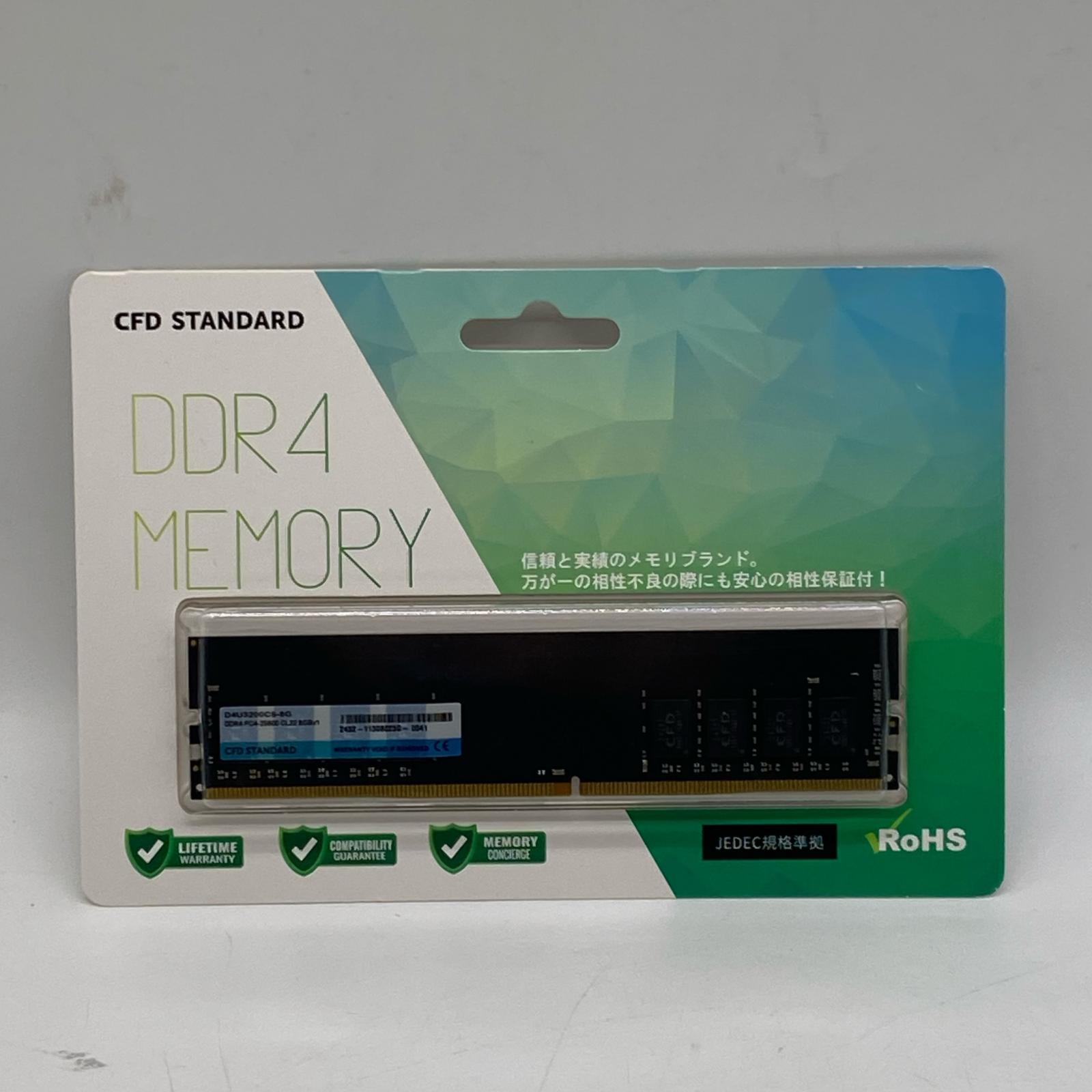 楽天市場】cfd selection w4u3200cm-8gの通販