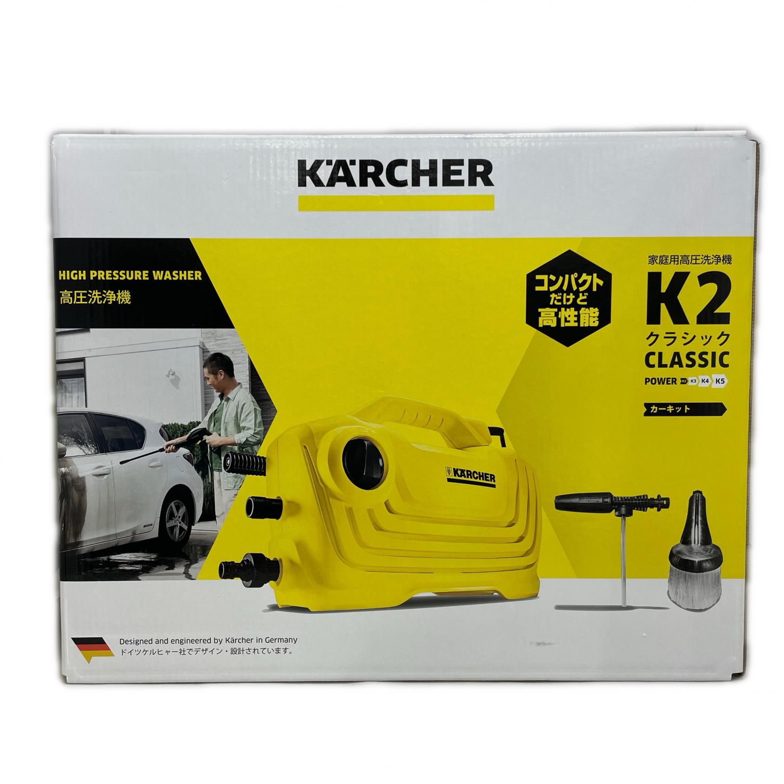 乐天商城 - 【未使用】 高圧洗浄機 KARCHER K2 CLASSIC