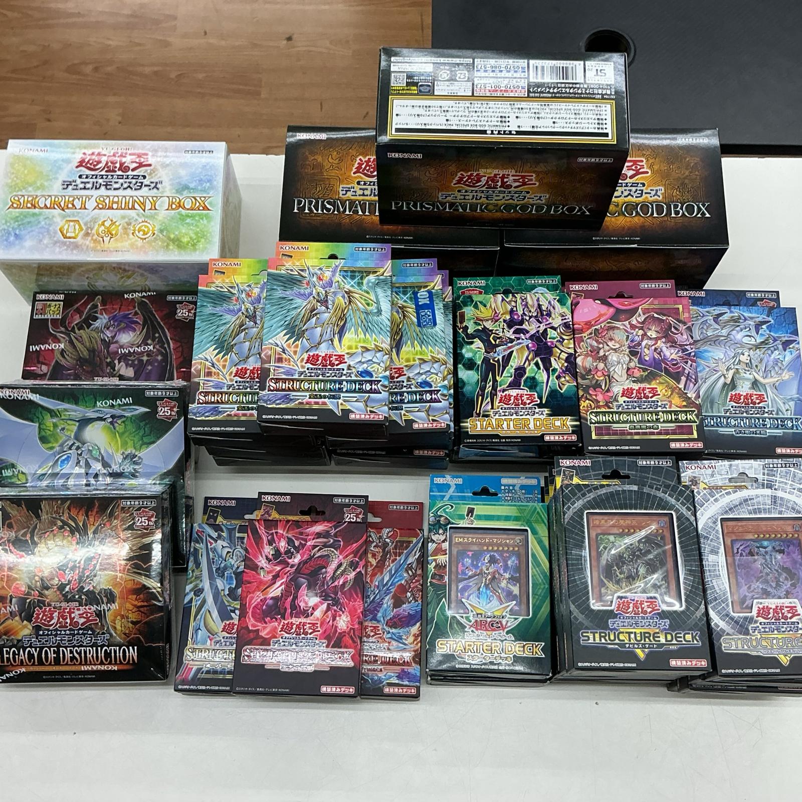 楽天市場】遊戯王初期版の通販