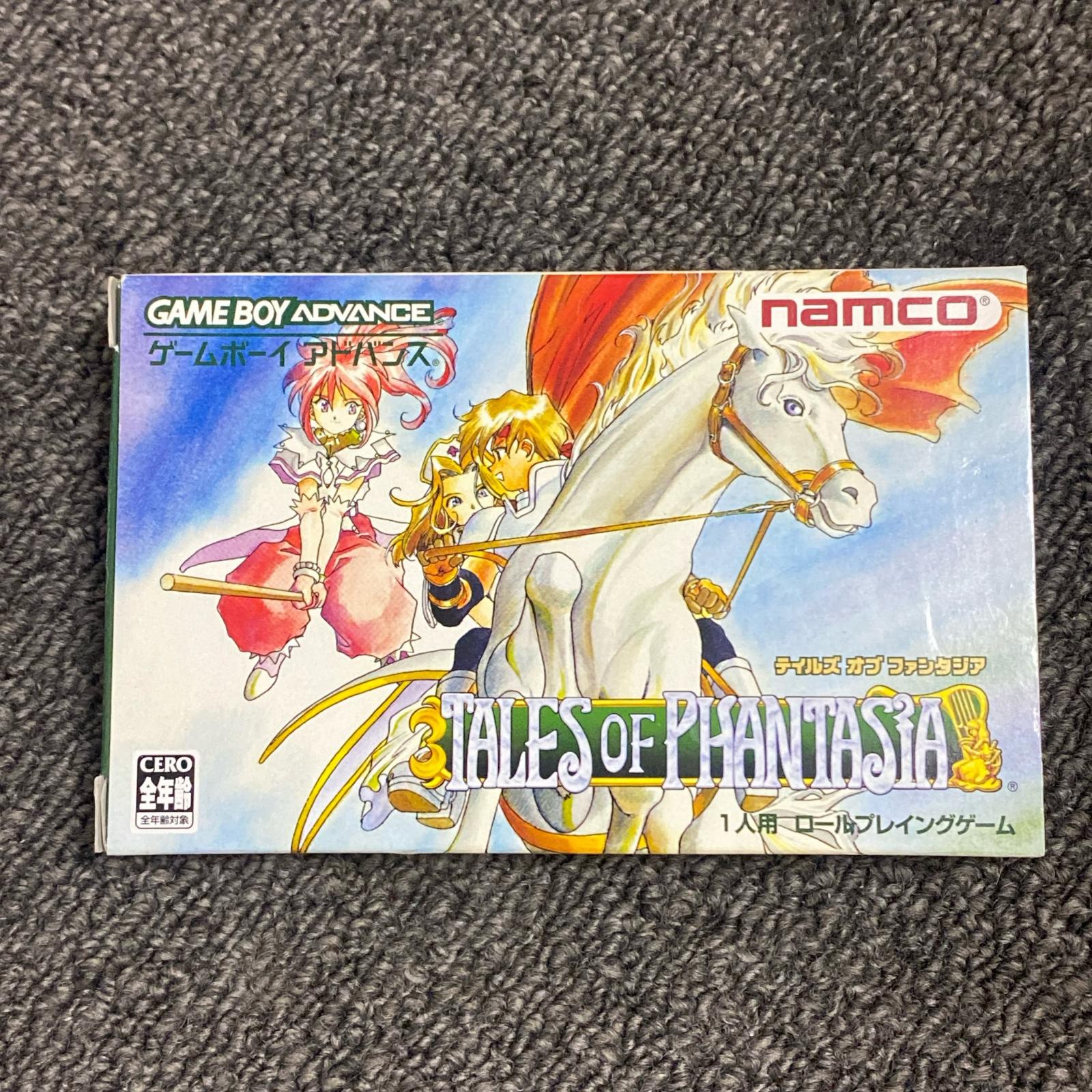 楽天市場】テイルズ オブ ファンタジア アドバンスの通販