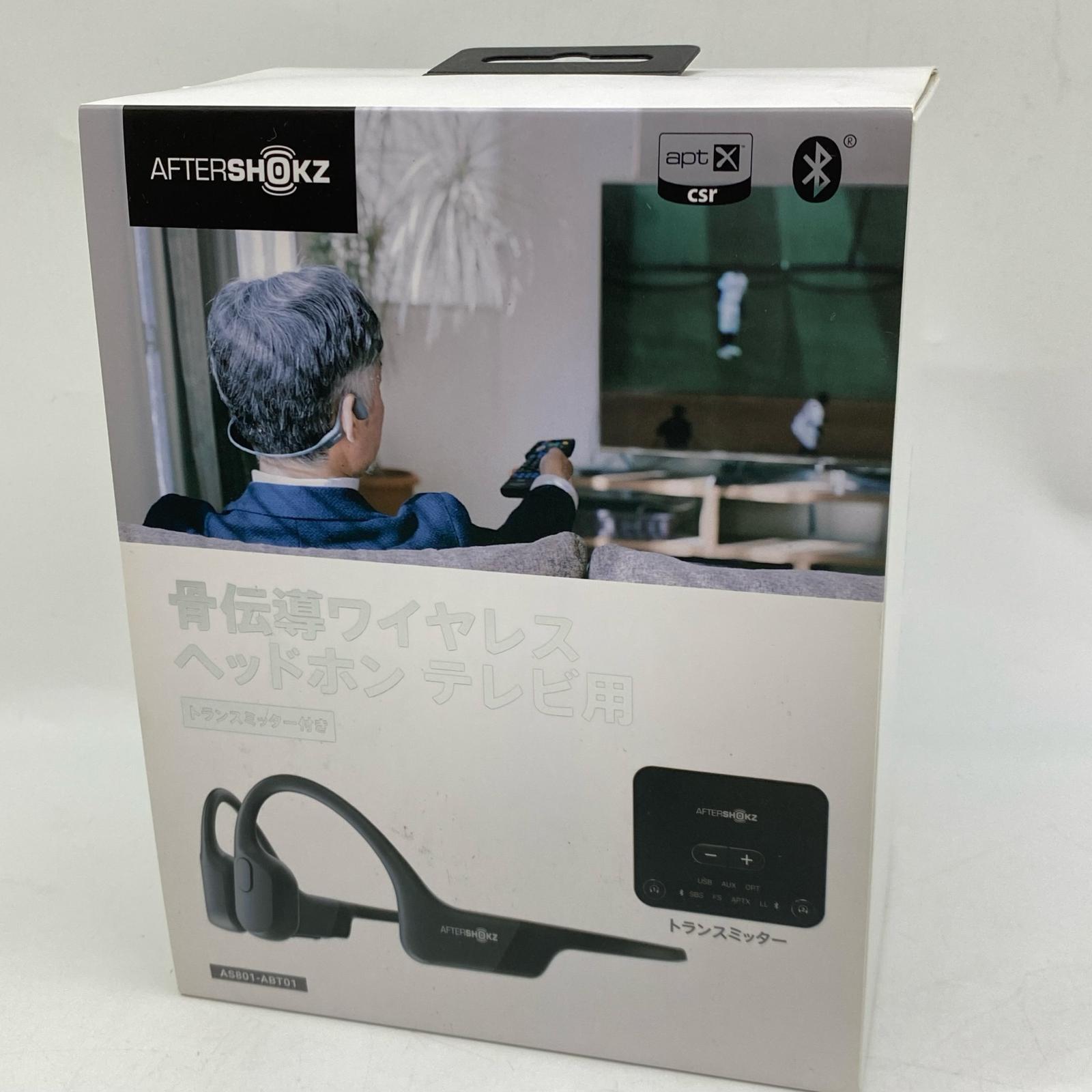 楽天市場】aftershokz titanium bluetooth 骨伝導ヘッドホンの通販