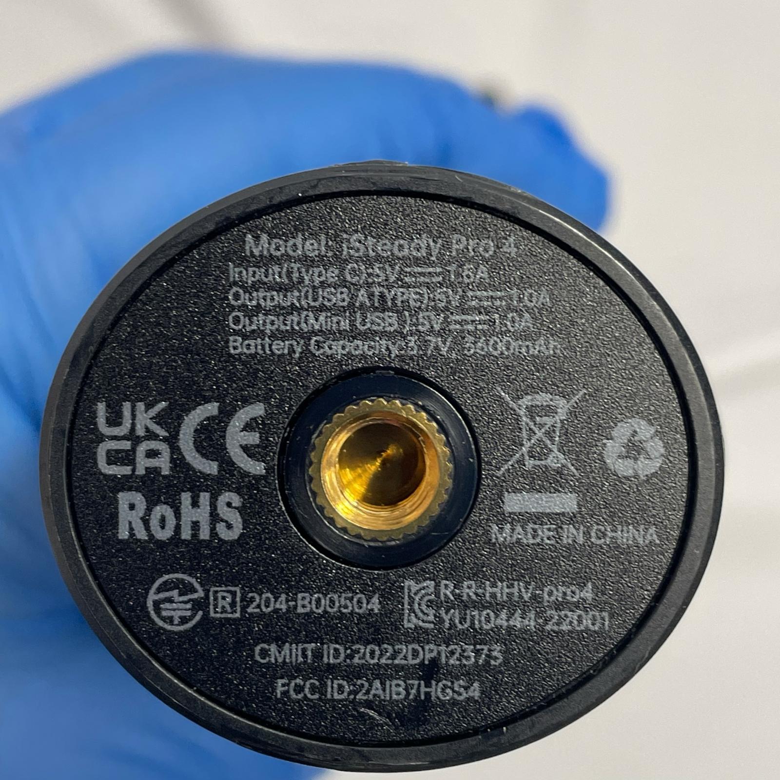 hohem iSteady Pro4【中古】